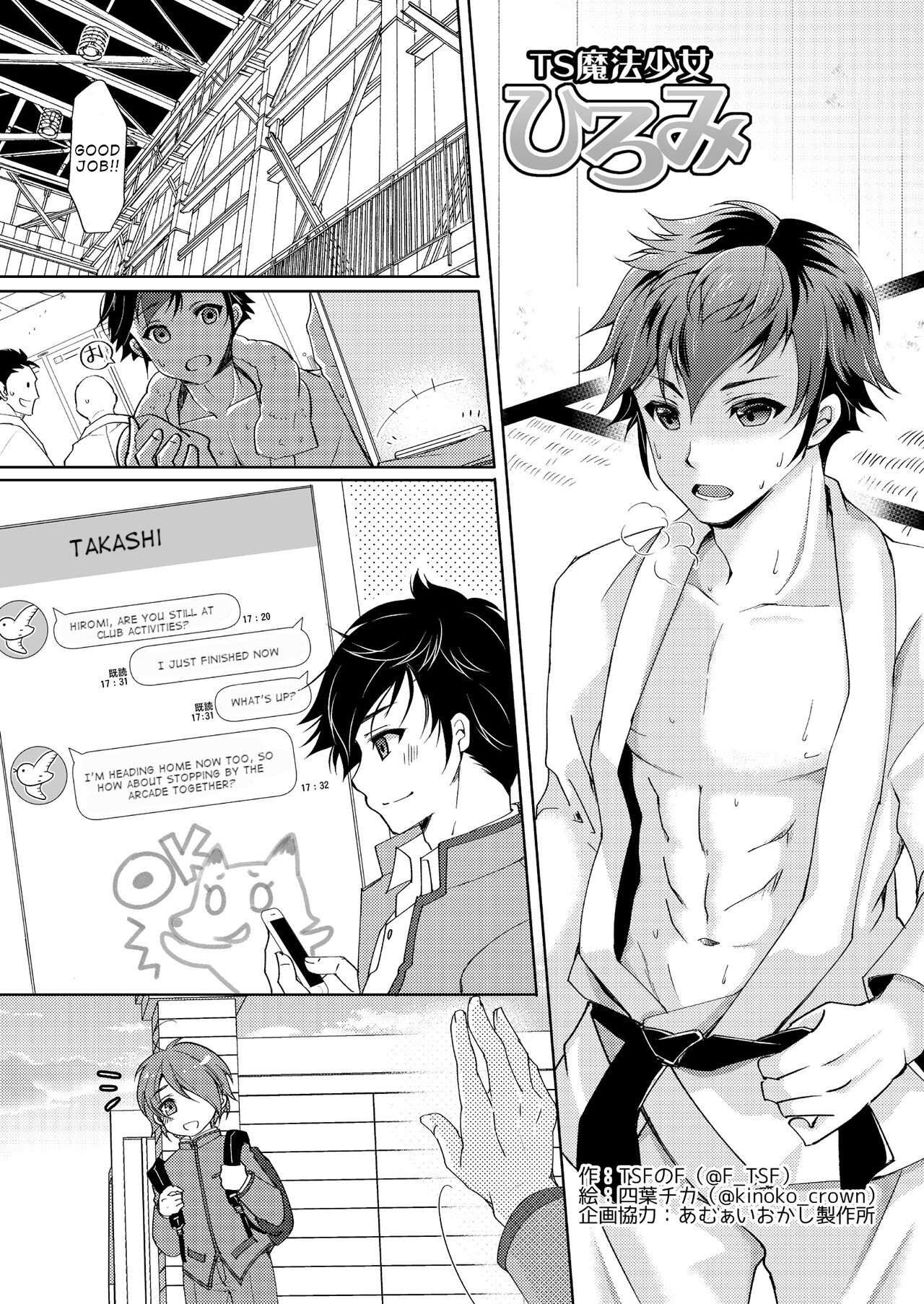 Preview page 2