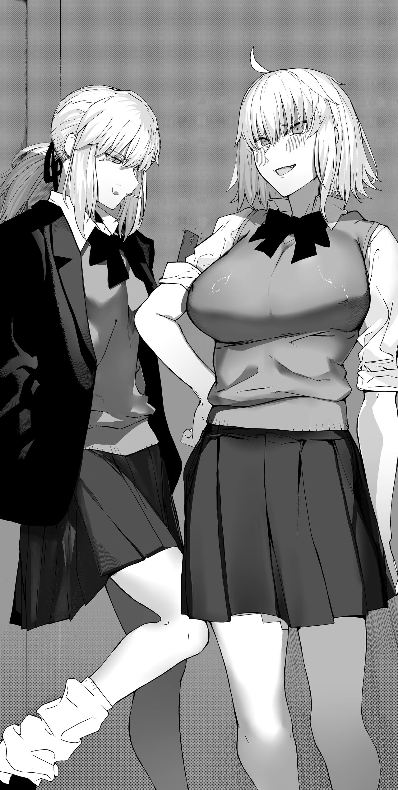 恶女学院1 - Page 13