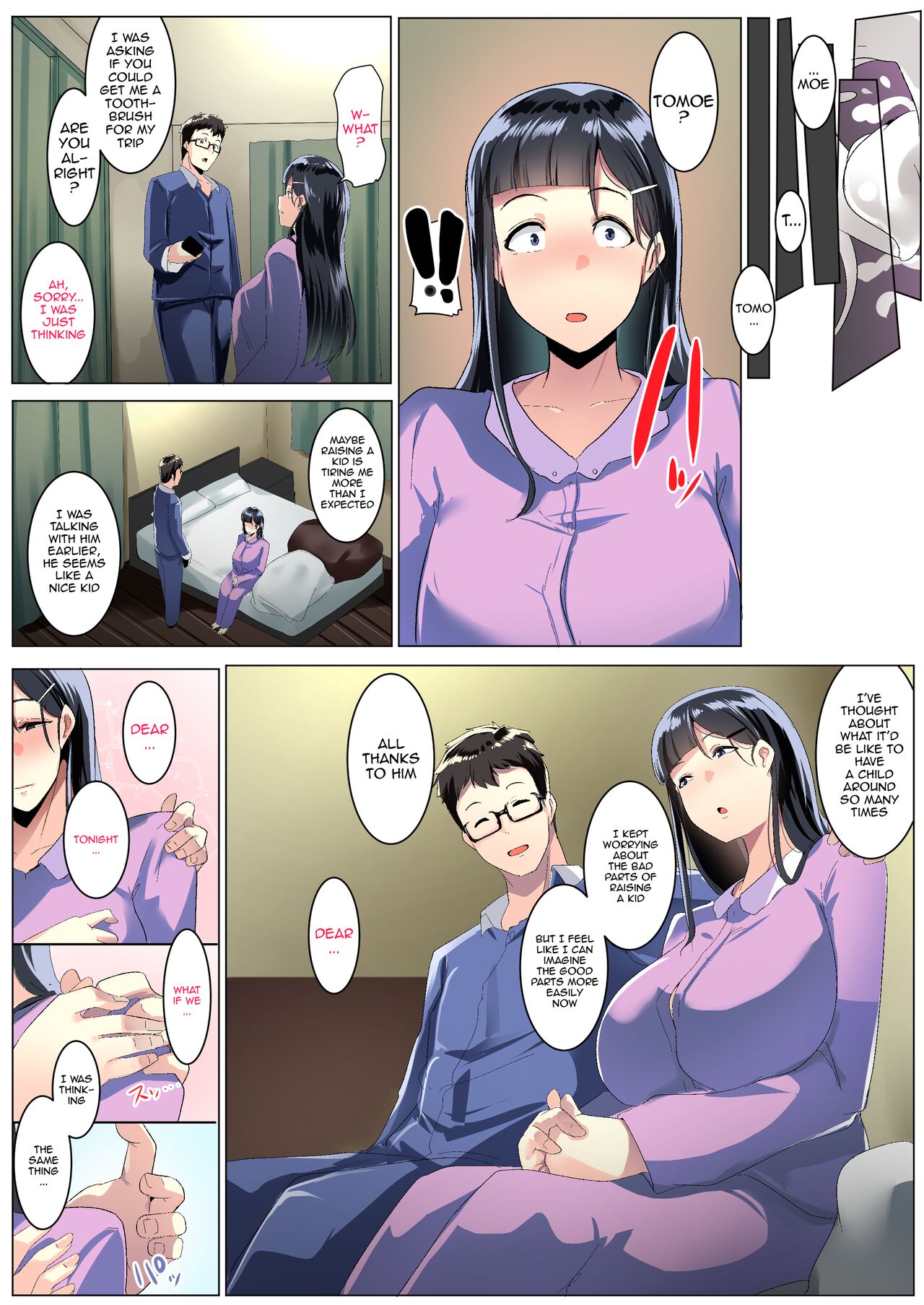 Kurokamitsuma no Otomodachi - Page 31