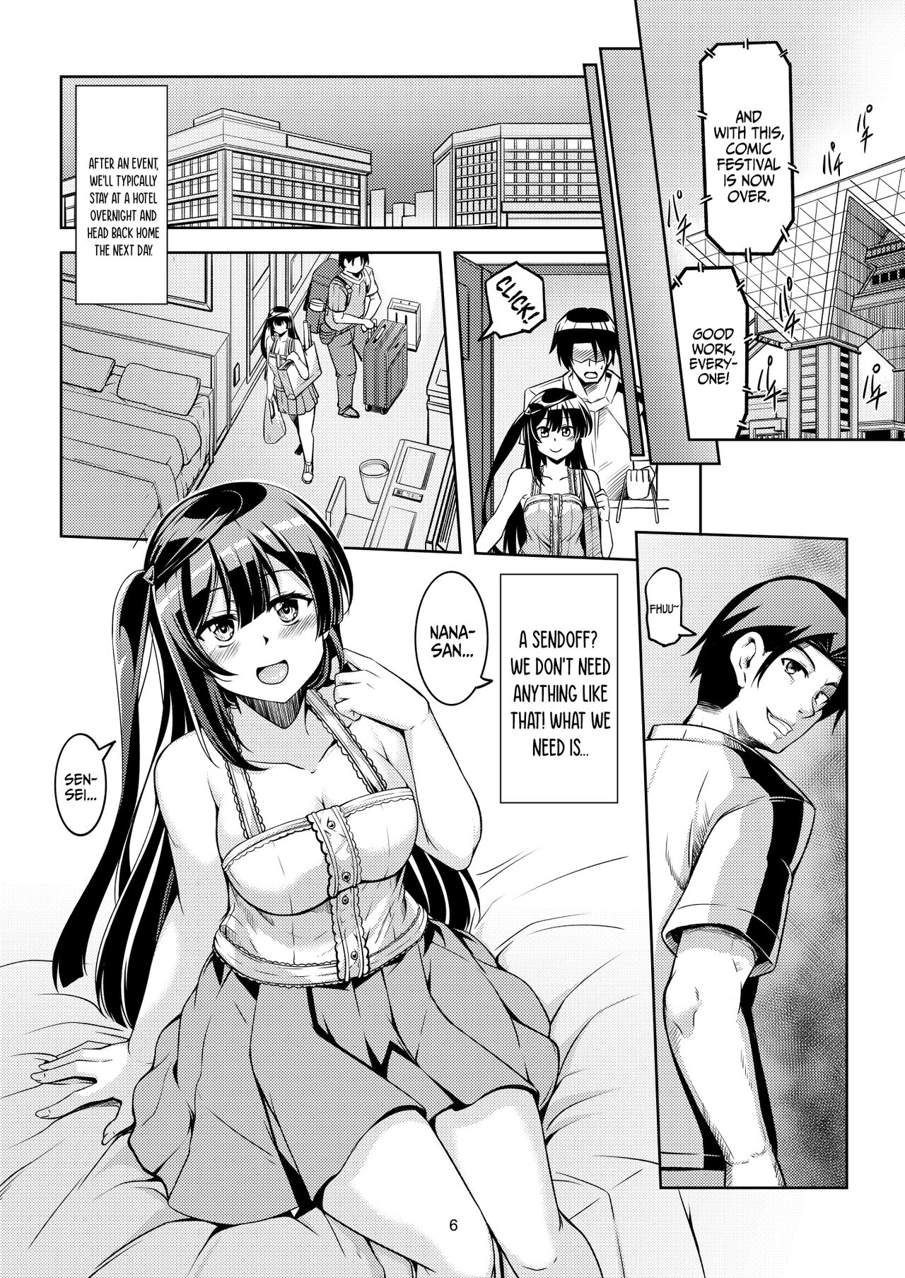 Setsuna ni Uriko o Onegai shitara, Soshite... - Page 10