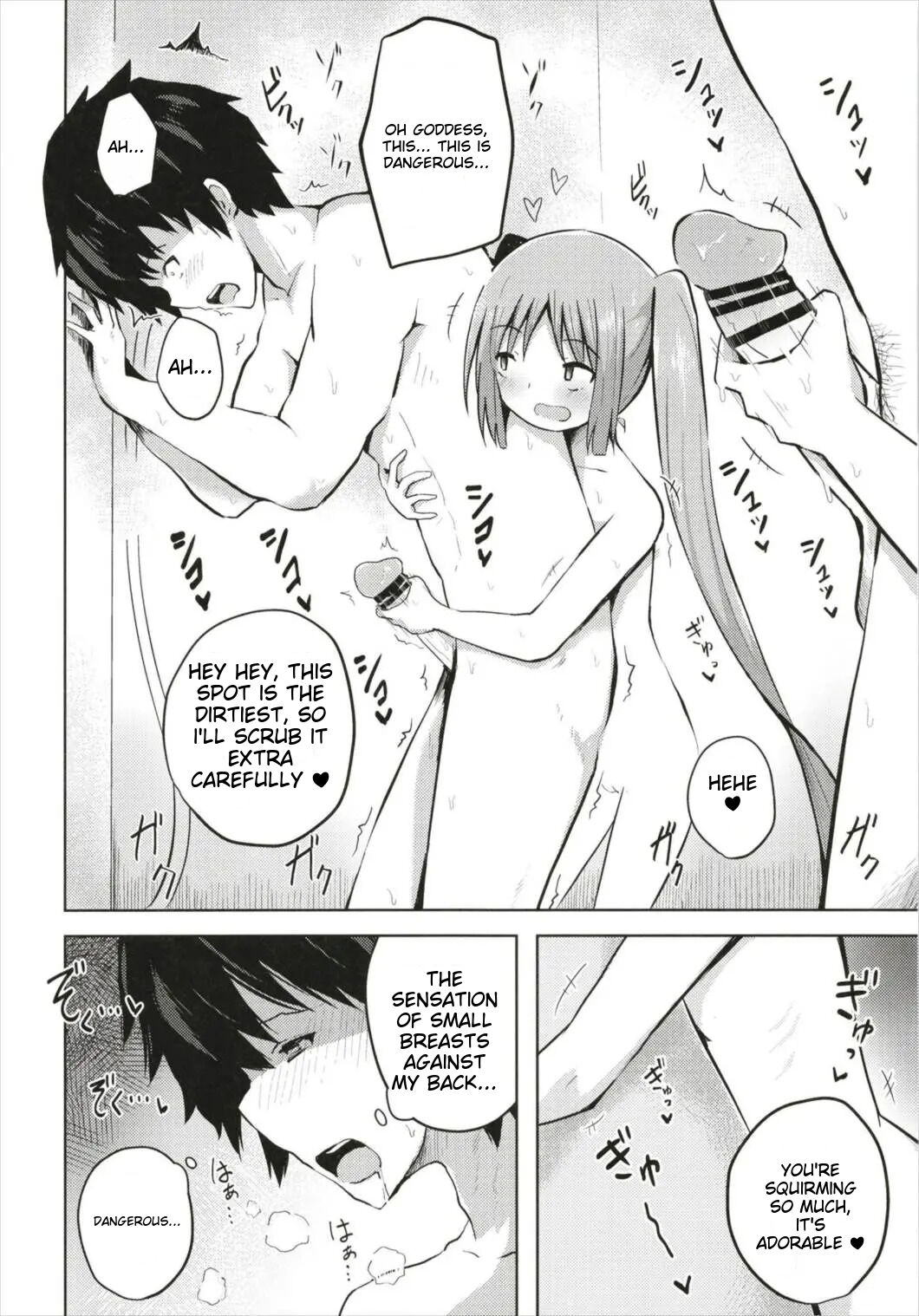 Megami-sama (Mama) to Dokidoki Shasei Seikatsu - Page 10