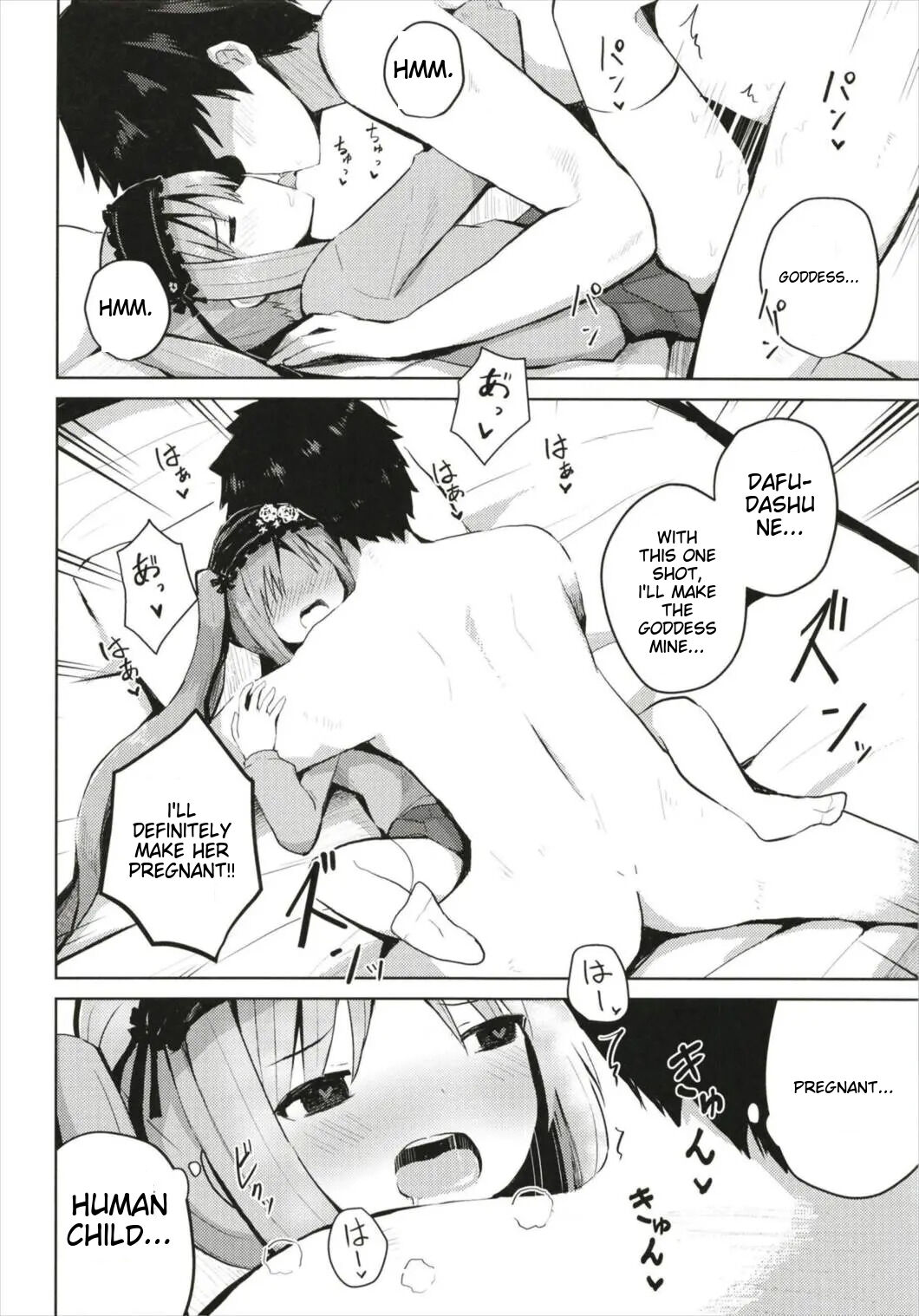 Megami-sama (Mama) to Dokidoki Shasei Seikatsu - Page 26