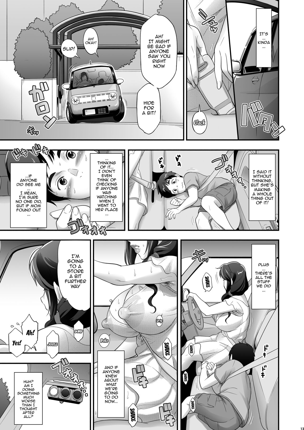 Nihon Otonari no Oku-sama no Himitsu 2 - Page 12