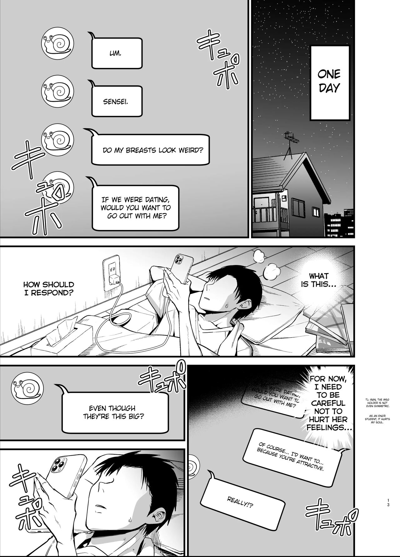 InCha no K Cup-chan | Introverted K-cup girl - Page 13