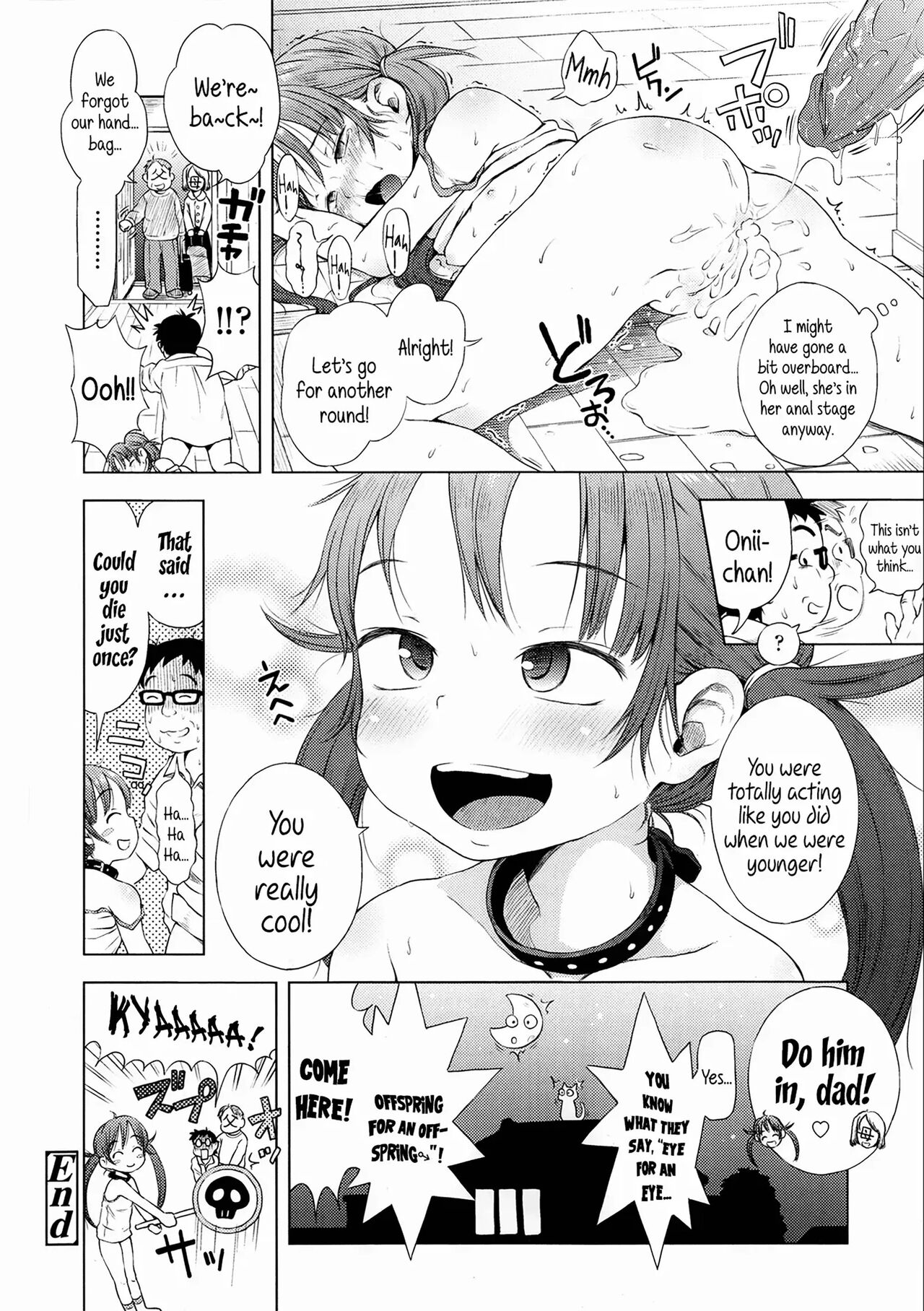 Puchi Love Kingdom - Page 146