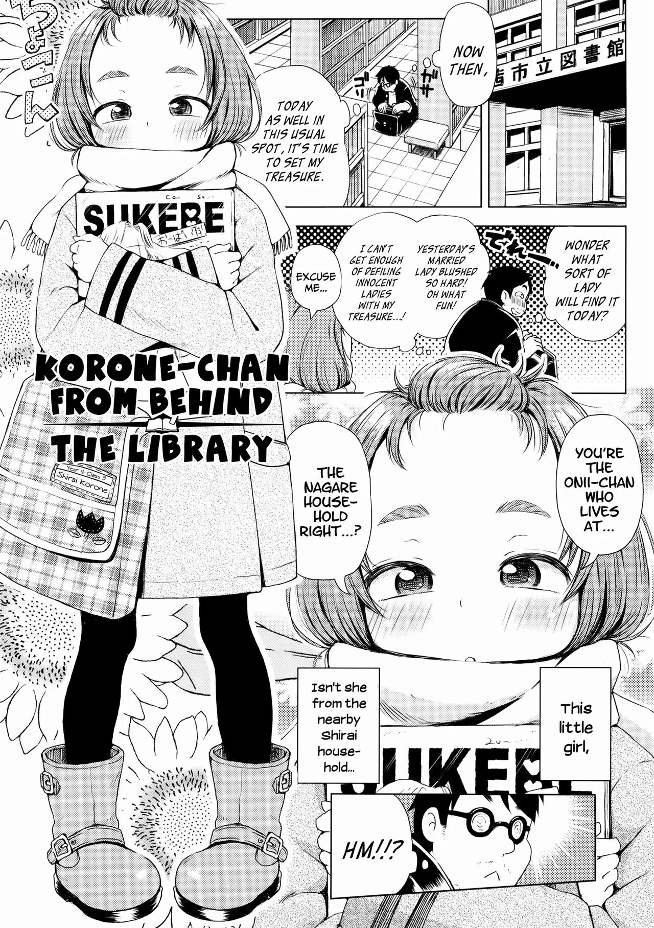 Puchi Love Kingdom - Page 99