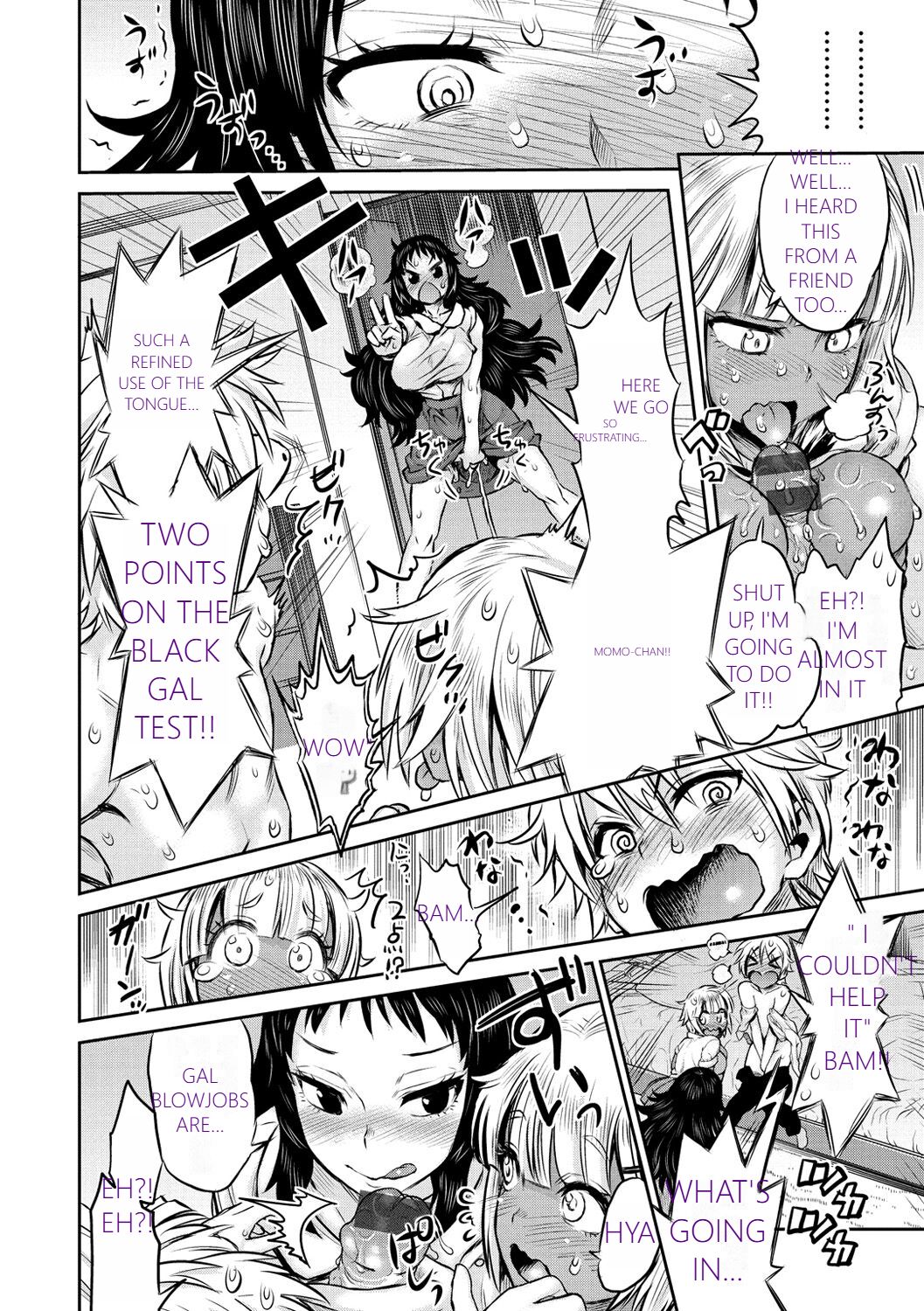 MTL GARBAGE - YOU HAVE BEEN WARNED - Page 124