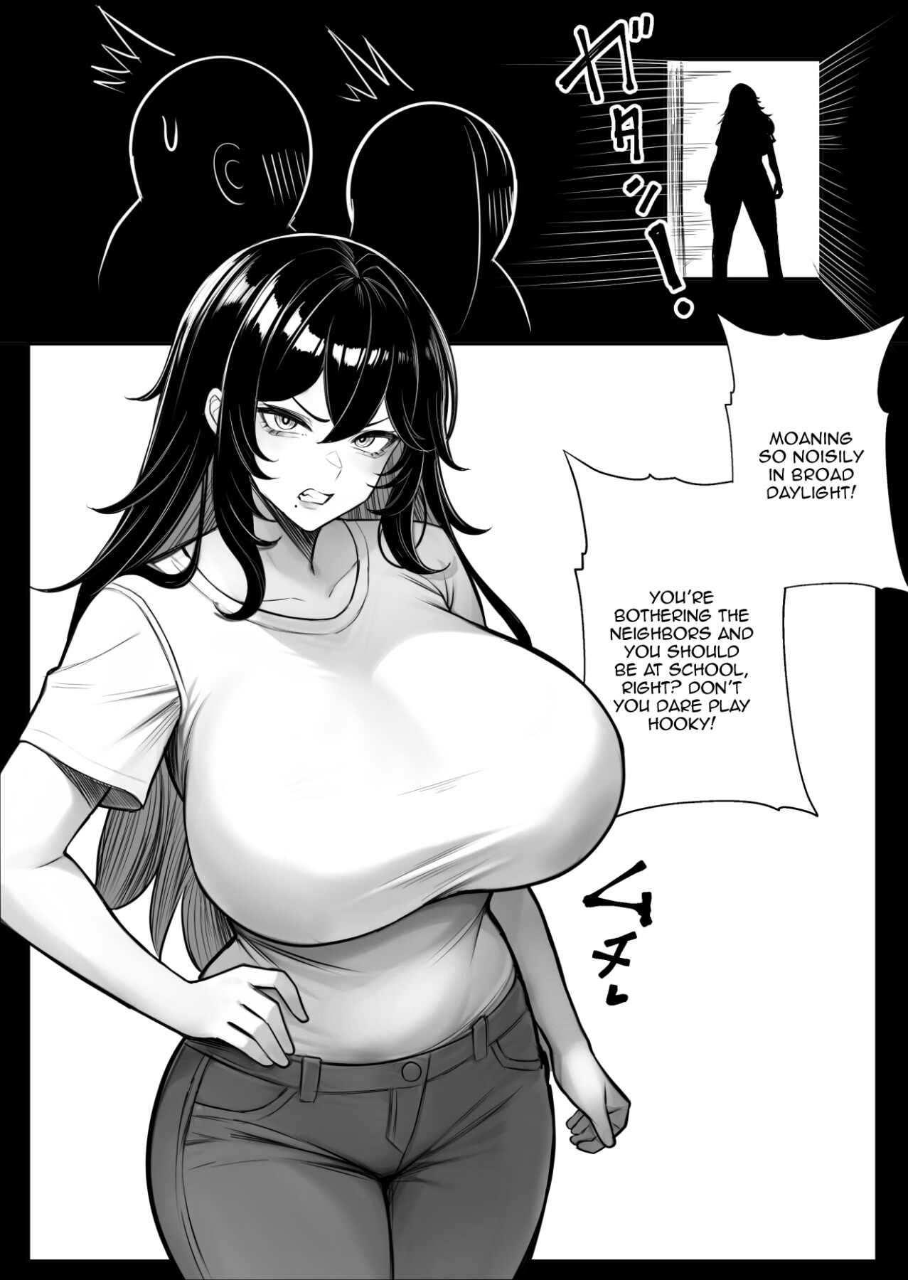 Ningen Copy Ki Kubrick - Page 32