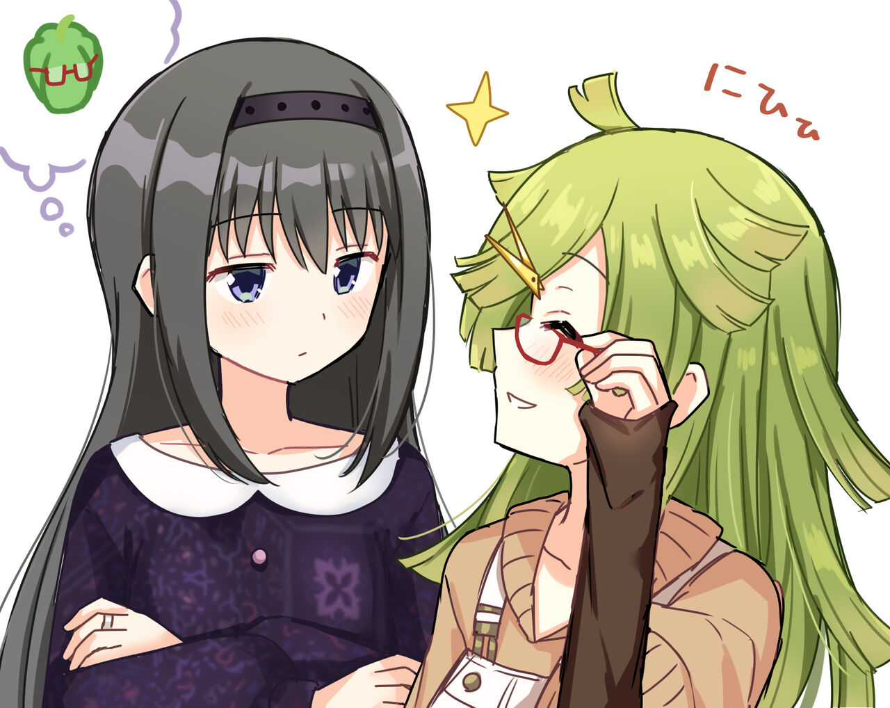 HomuBayu - Page 96