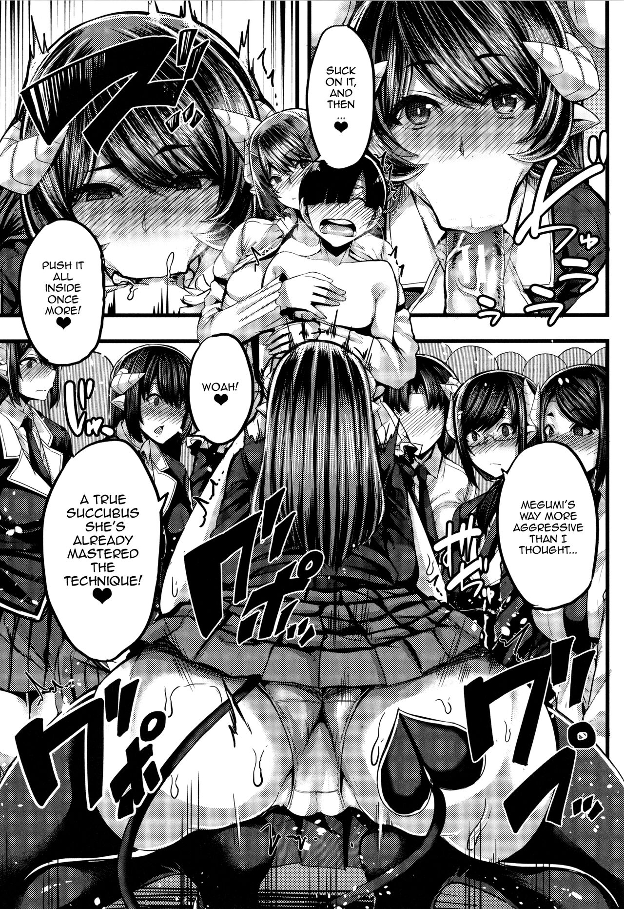 Succubus Semen Extraction Club - Page 53