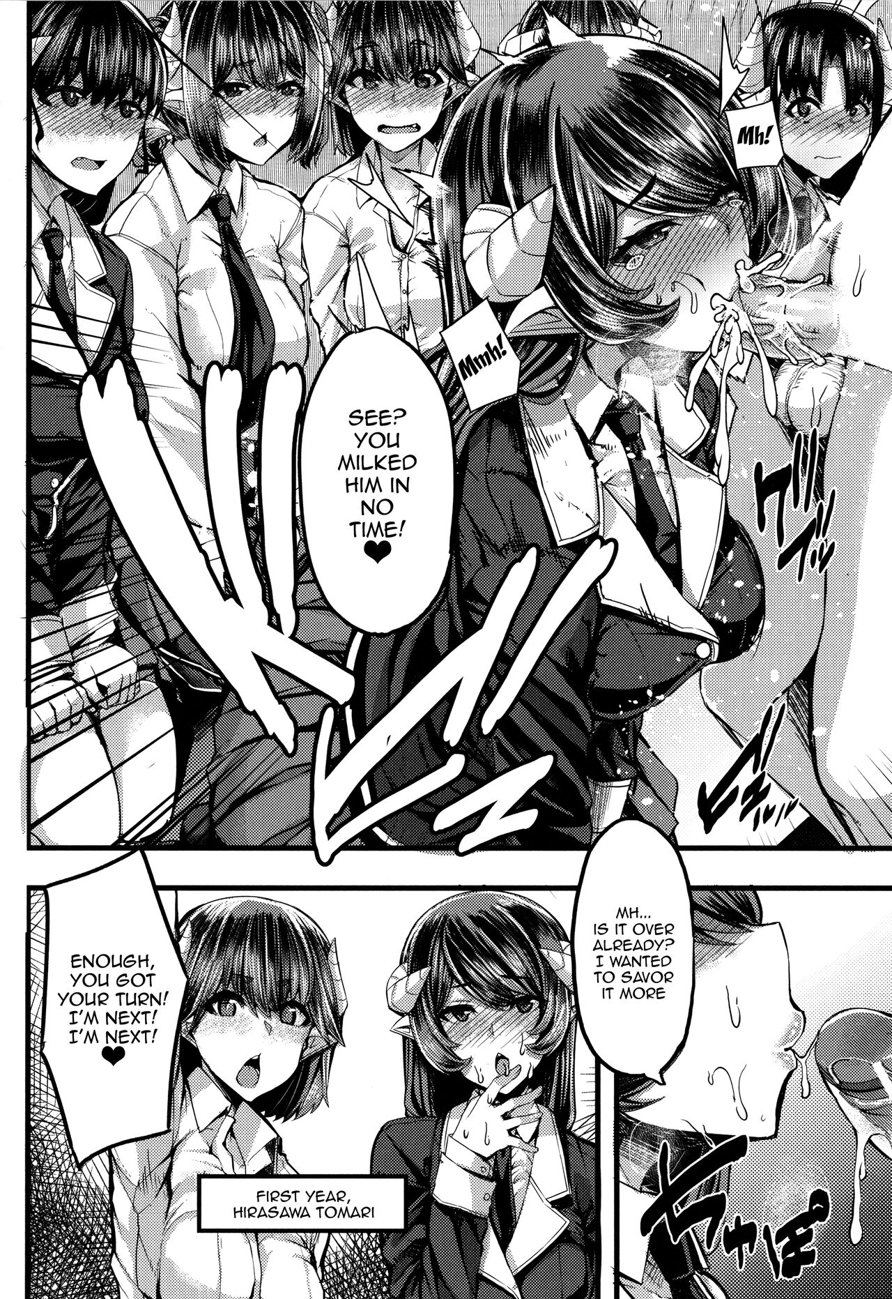 Succubus Semen Extraction Club - Page 54