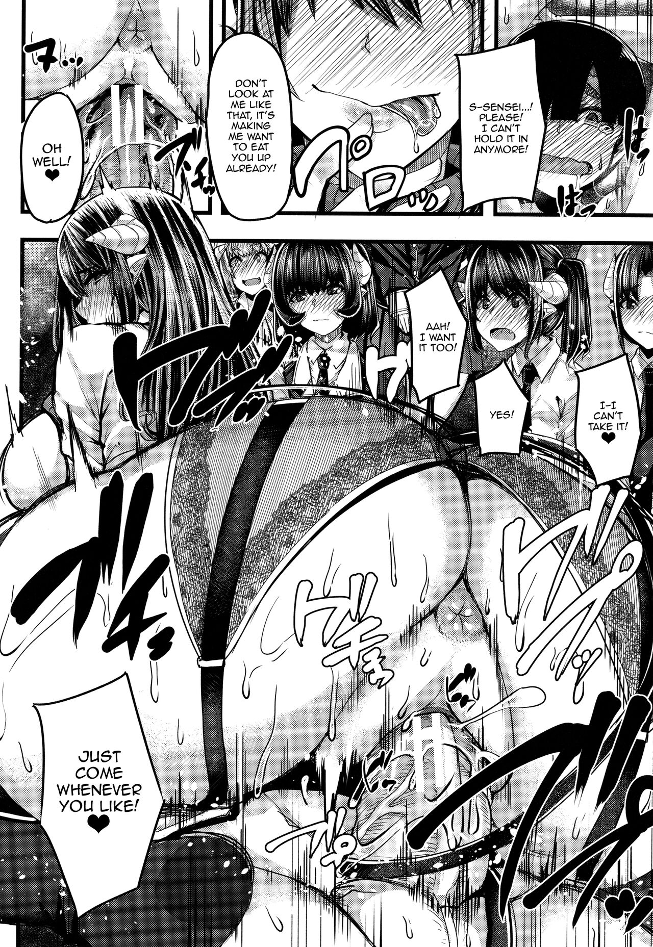 Succubus Semen Extraction Club - Page 72