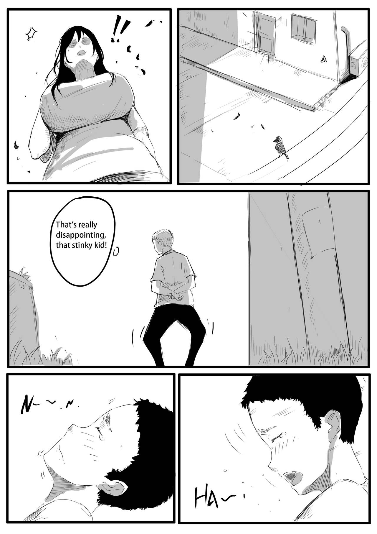 乡村故事 - Page 23
