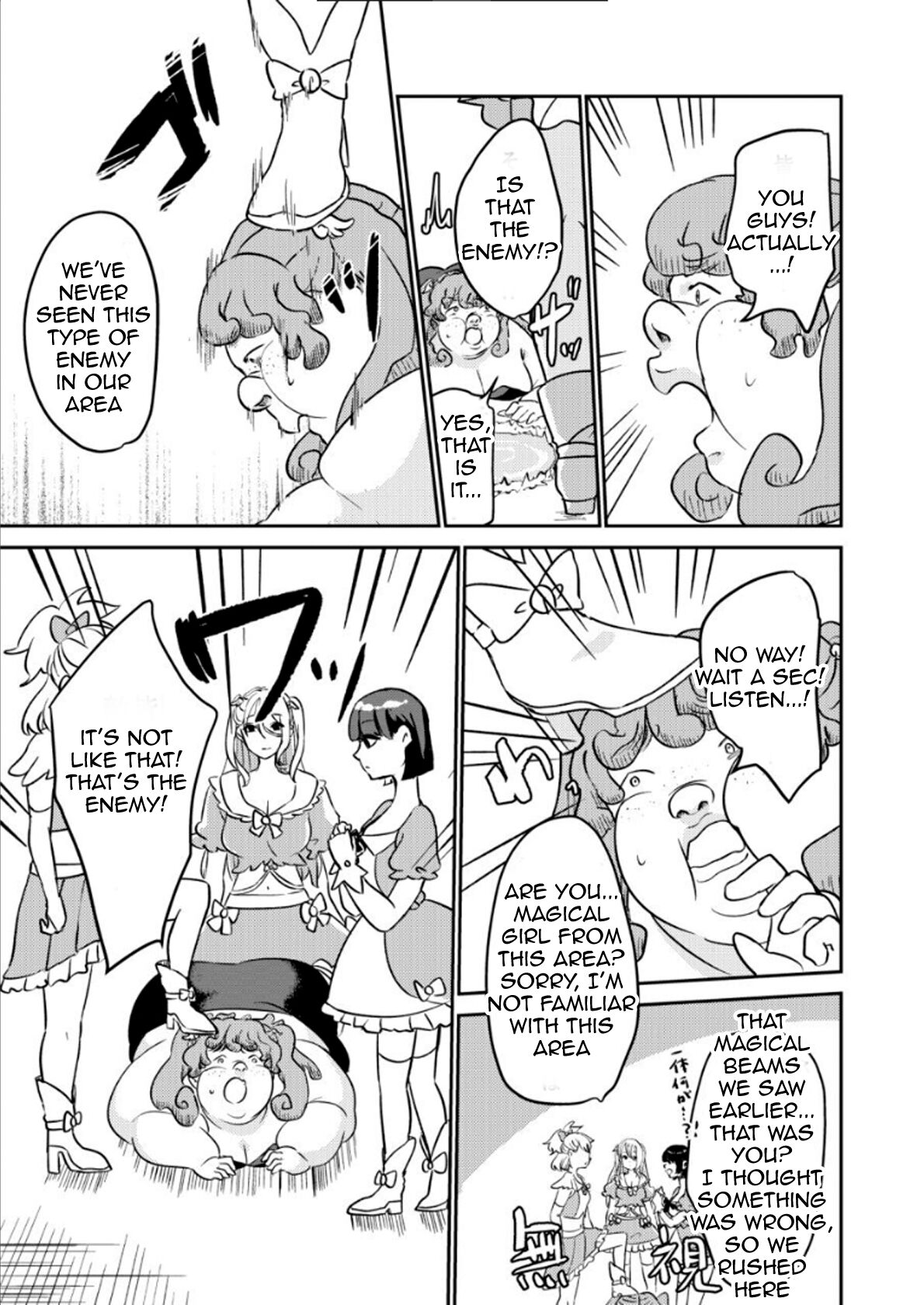 Replacing the Magical Girl - Page 18