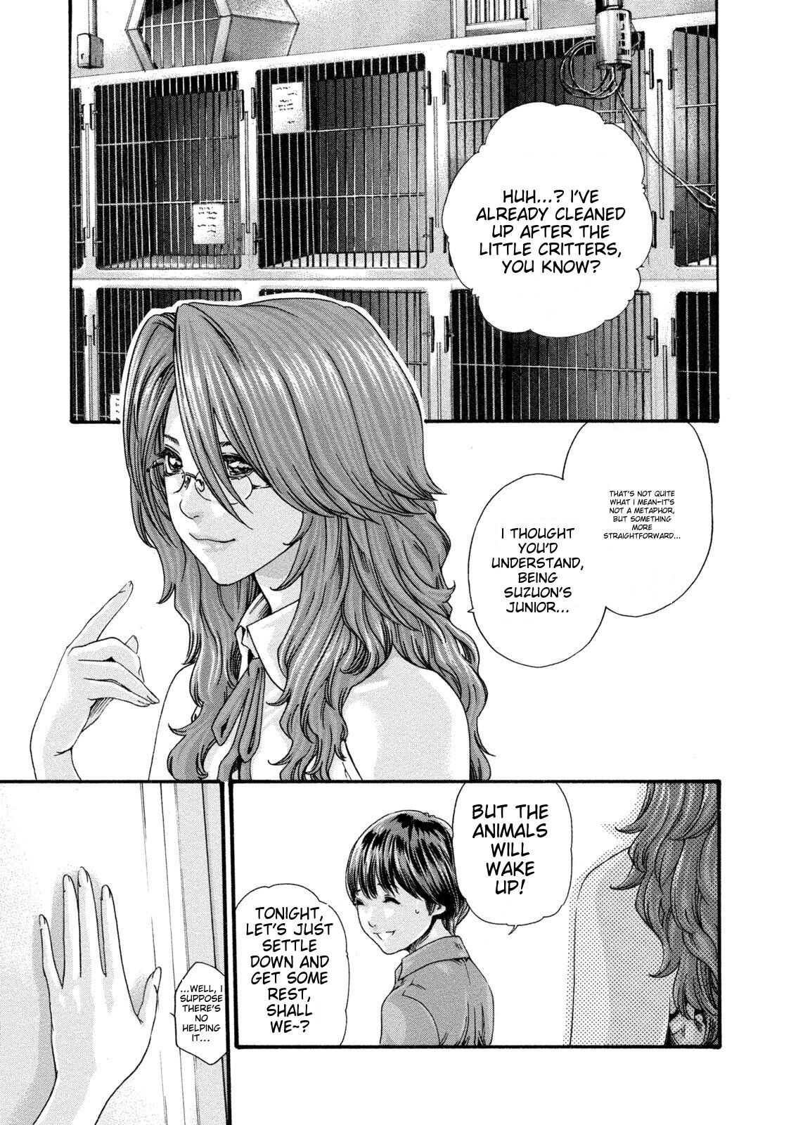 Kisei Juui Suzune - THE Parasite Doctor SUZUNE 8 - Page 9