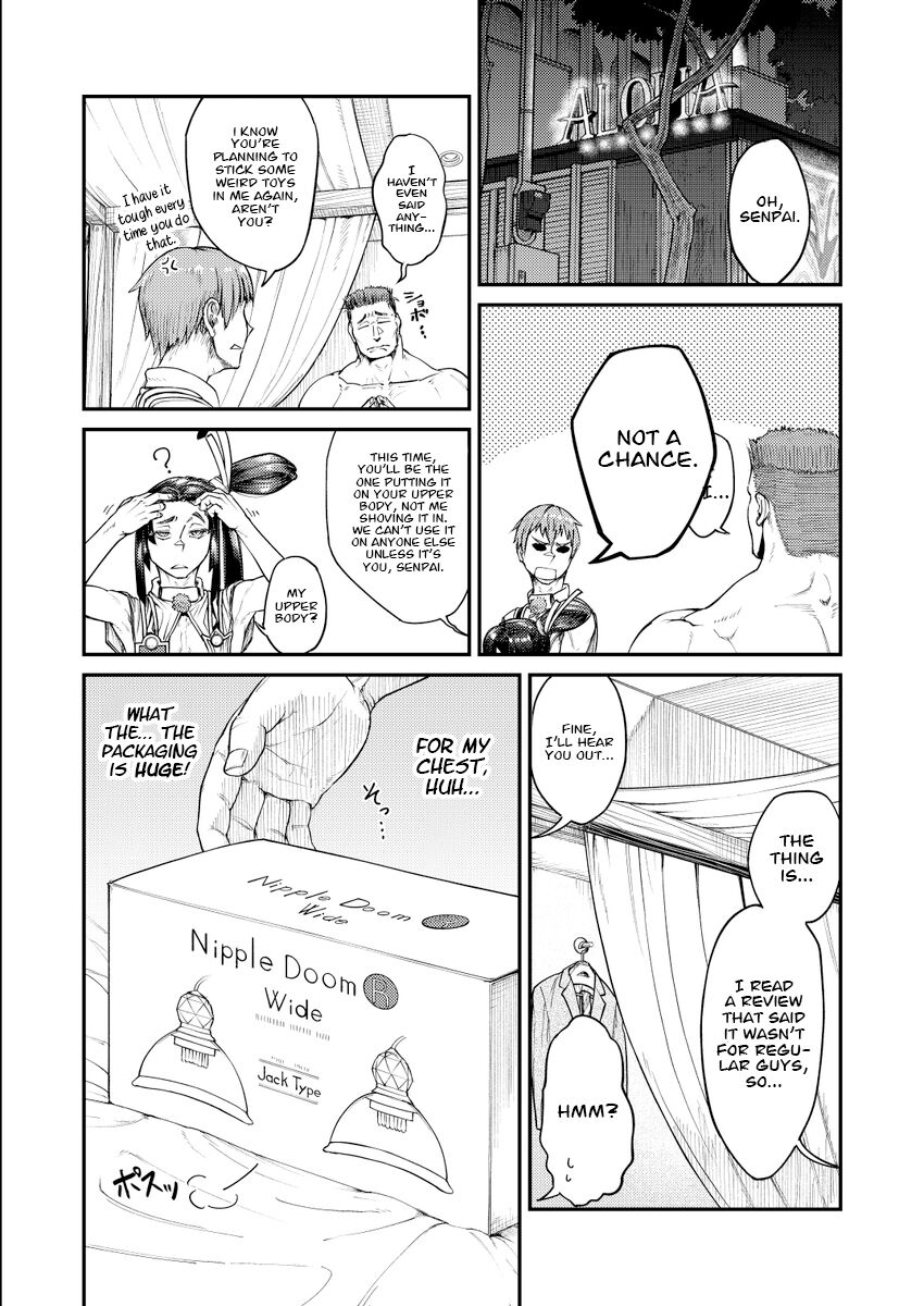 [Bokushou(Smithee)] MHD-02 + MHD-02 ExtenD  [Project Valvrein] - Page 37