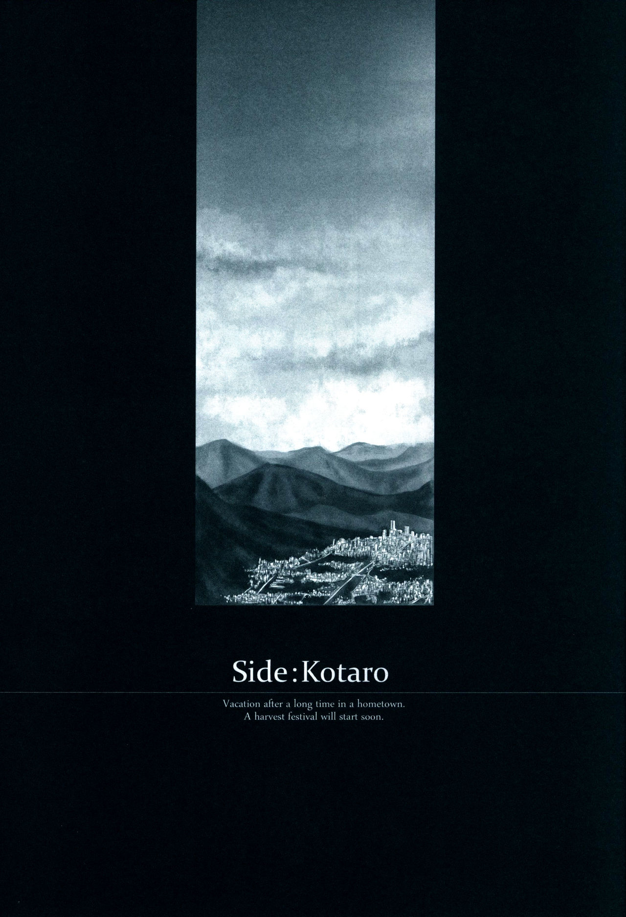 Dear Secret Rose - Page 26