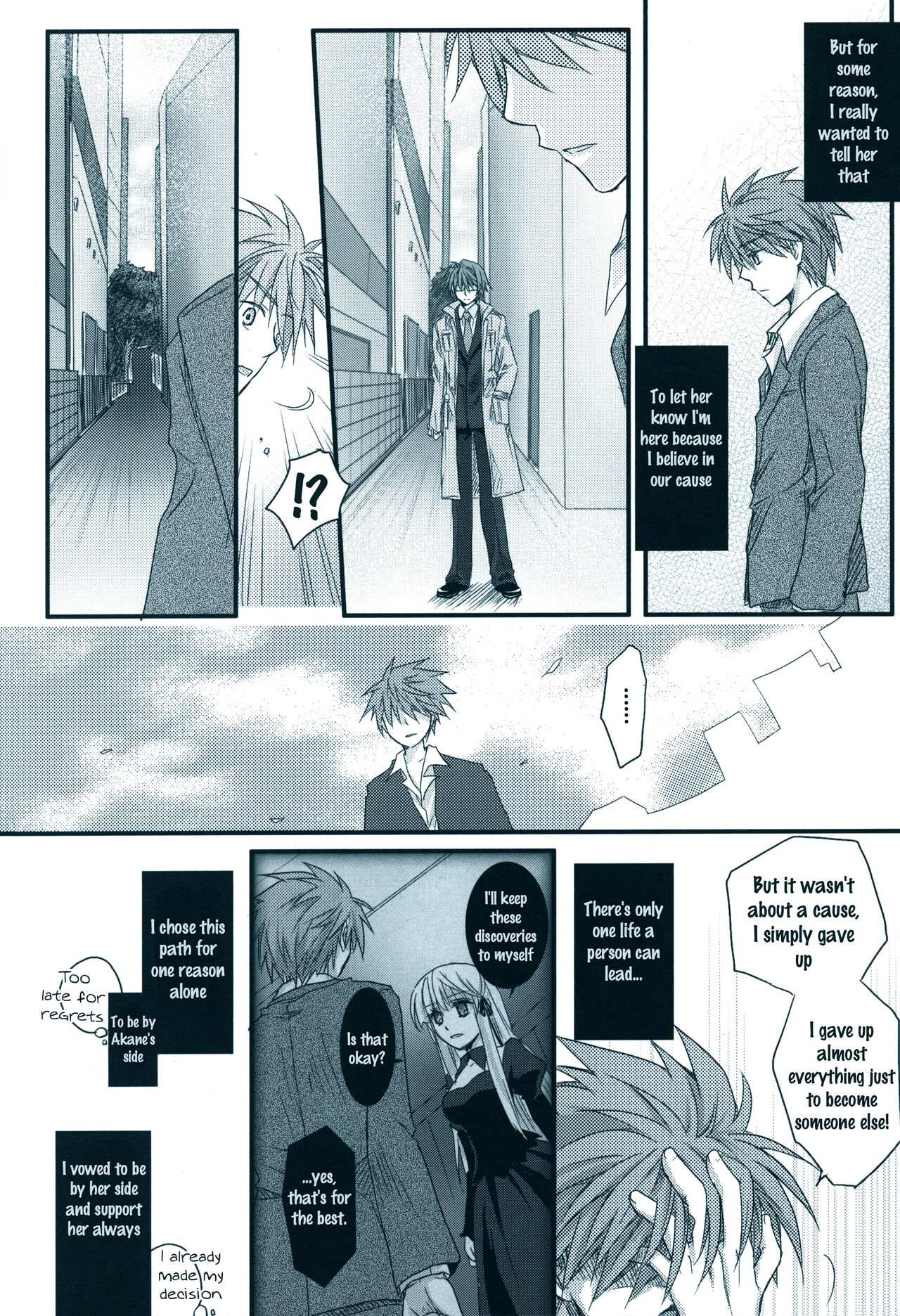 Dear Secret Rose - Page 31