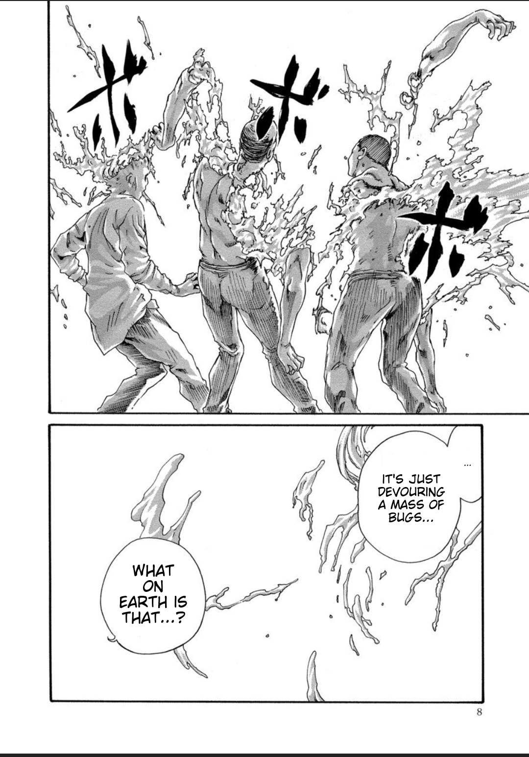 Kisei Juui Suzune - THE Parasite Doctor SUZUNE 12 - Page 7