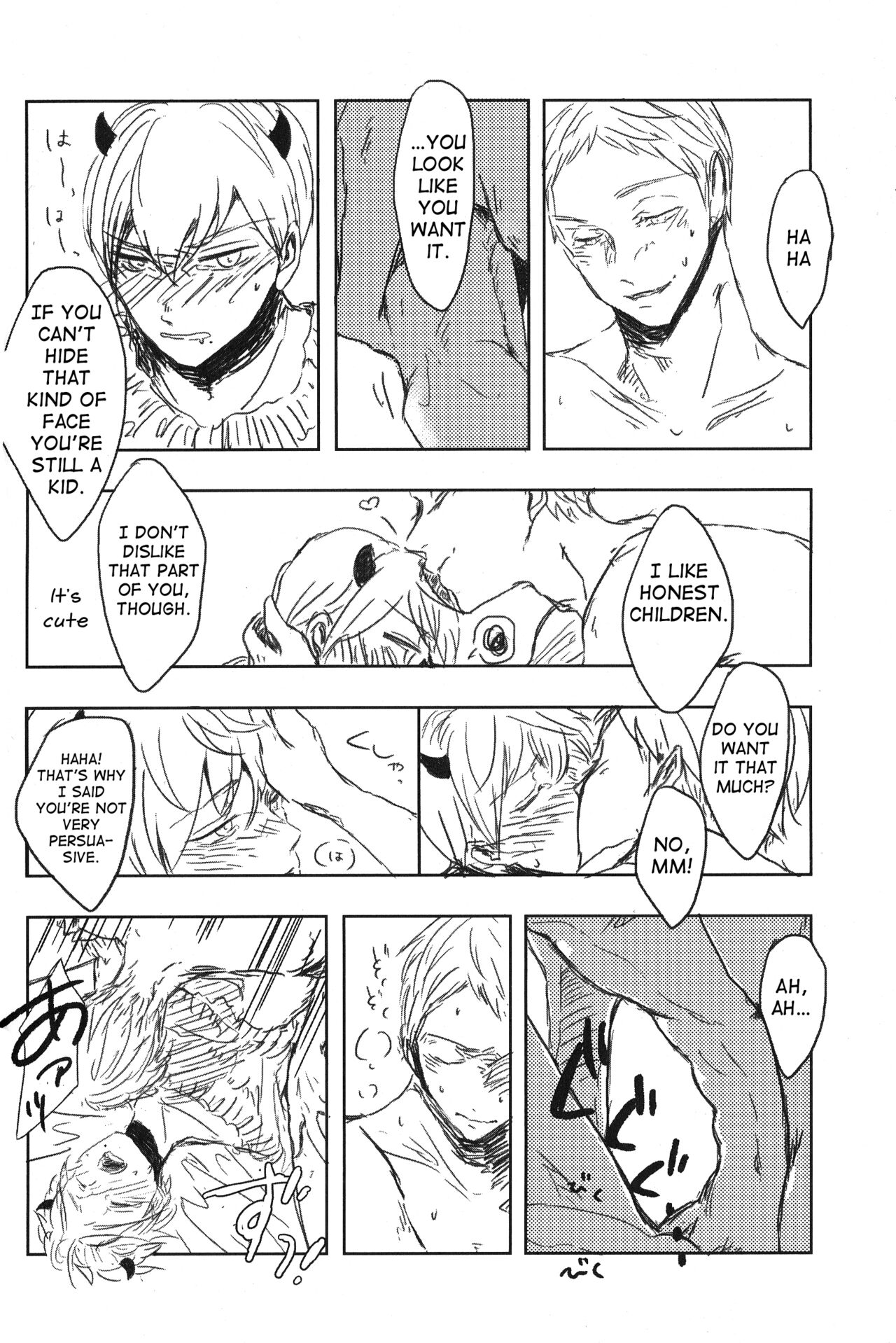 The 999th Man - Page 19