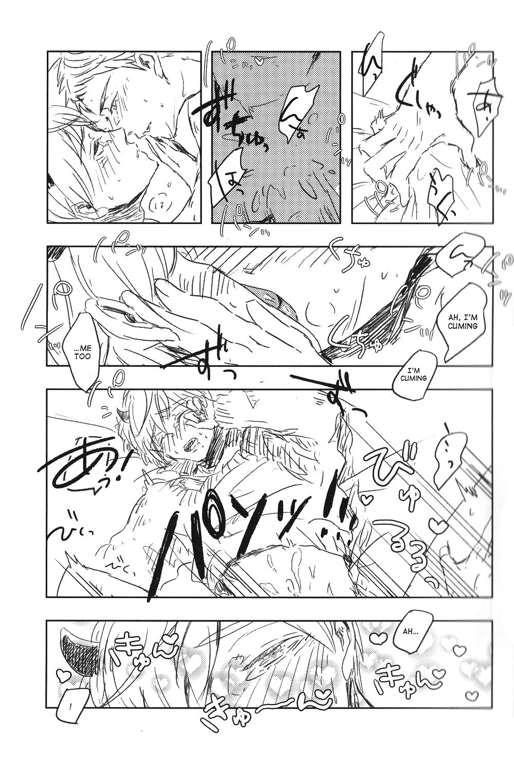 The 999th Man - Page 20