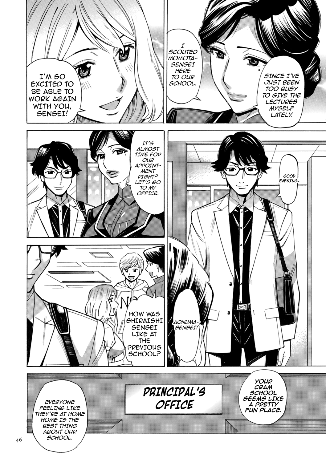 Hitozuma Hypnotherapy Ch. 1-3 - Page 46