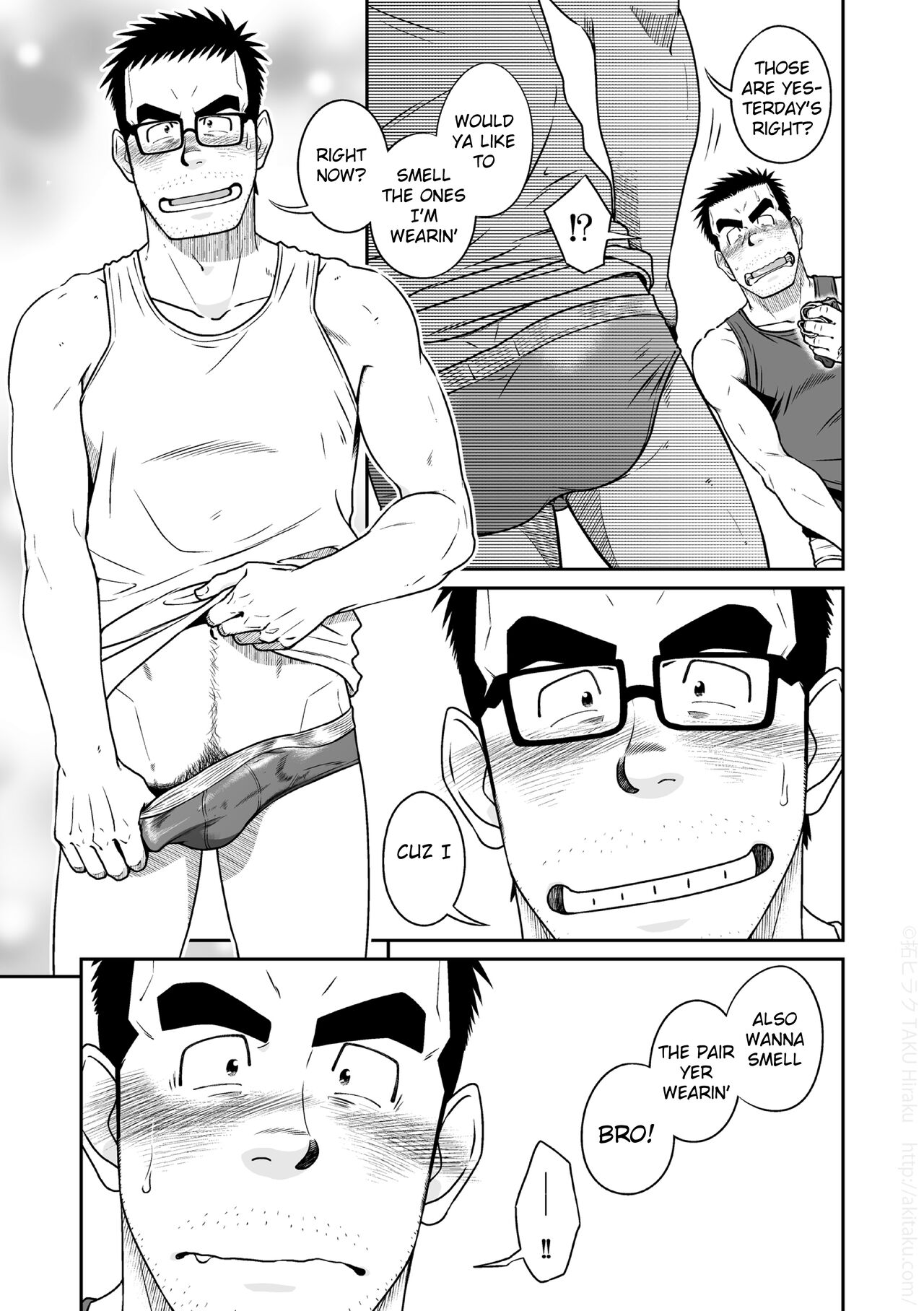 Kihira Brothers - Page 19