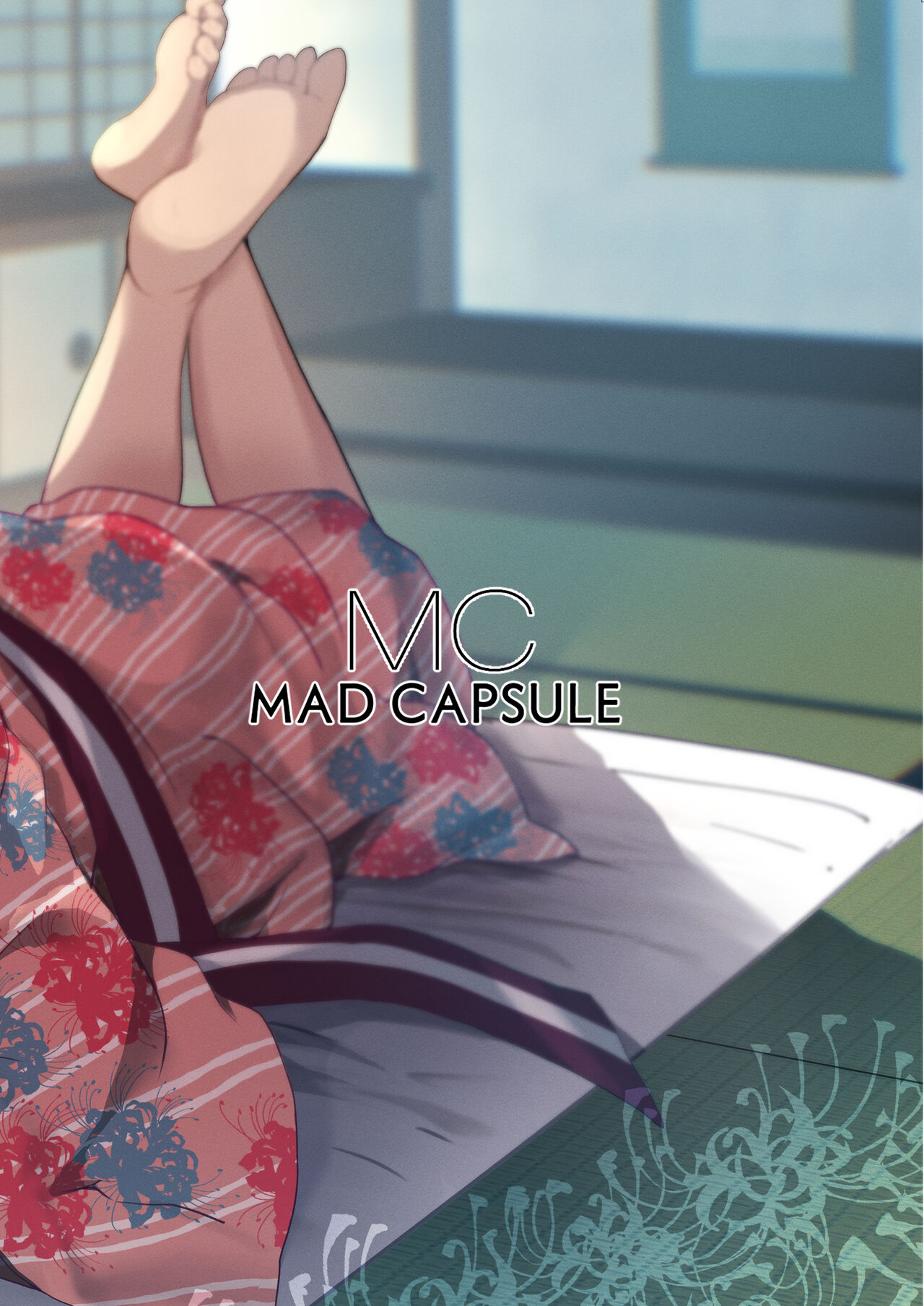 Lycoris no Ecchi na Hon 5 - Page 24