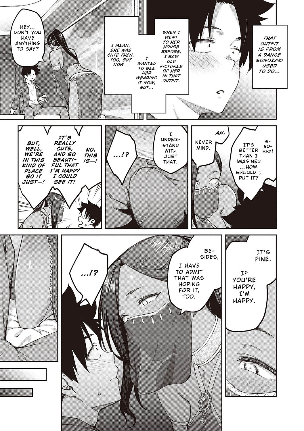 Tachiaoi | Hollyhock - Page 70