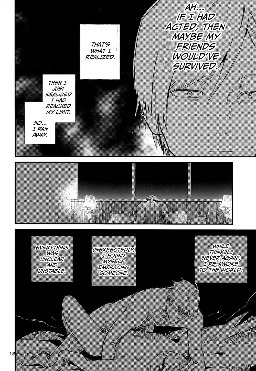Yorimichi to Kakegoto - Page 15