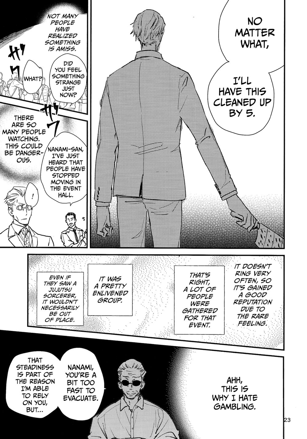 Yorimichi to Kakegoto - Page 20
