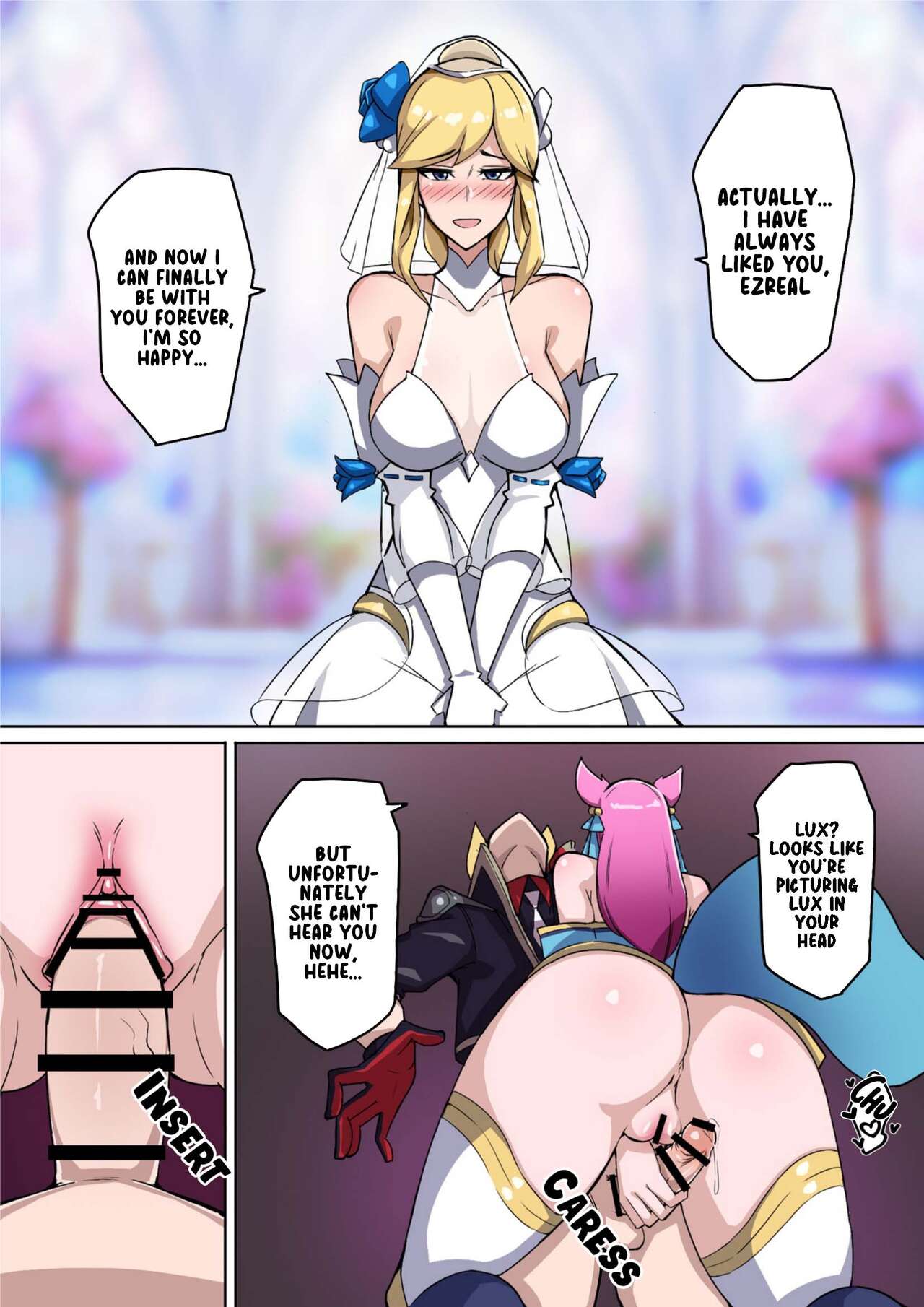 Voidlings Invasion | 虚空虫袭 - Page 21