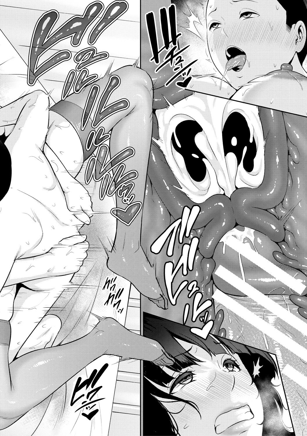 Shin Tomodachi no Hahaoya - Page 184