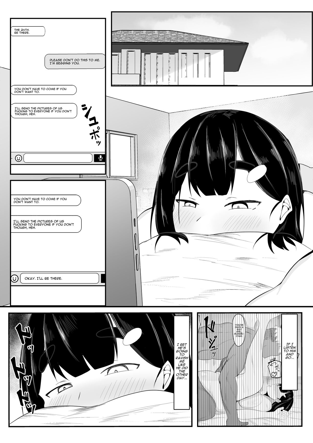 My Prim & Proper Girlfriend Gets Corrupted By A Massive Dick At Training Camp - Page 31
