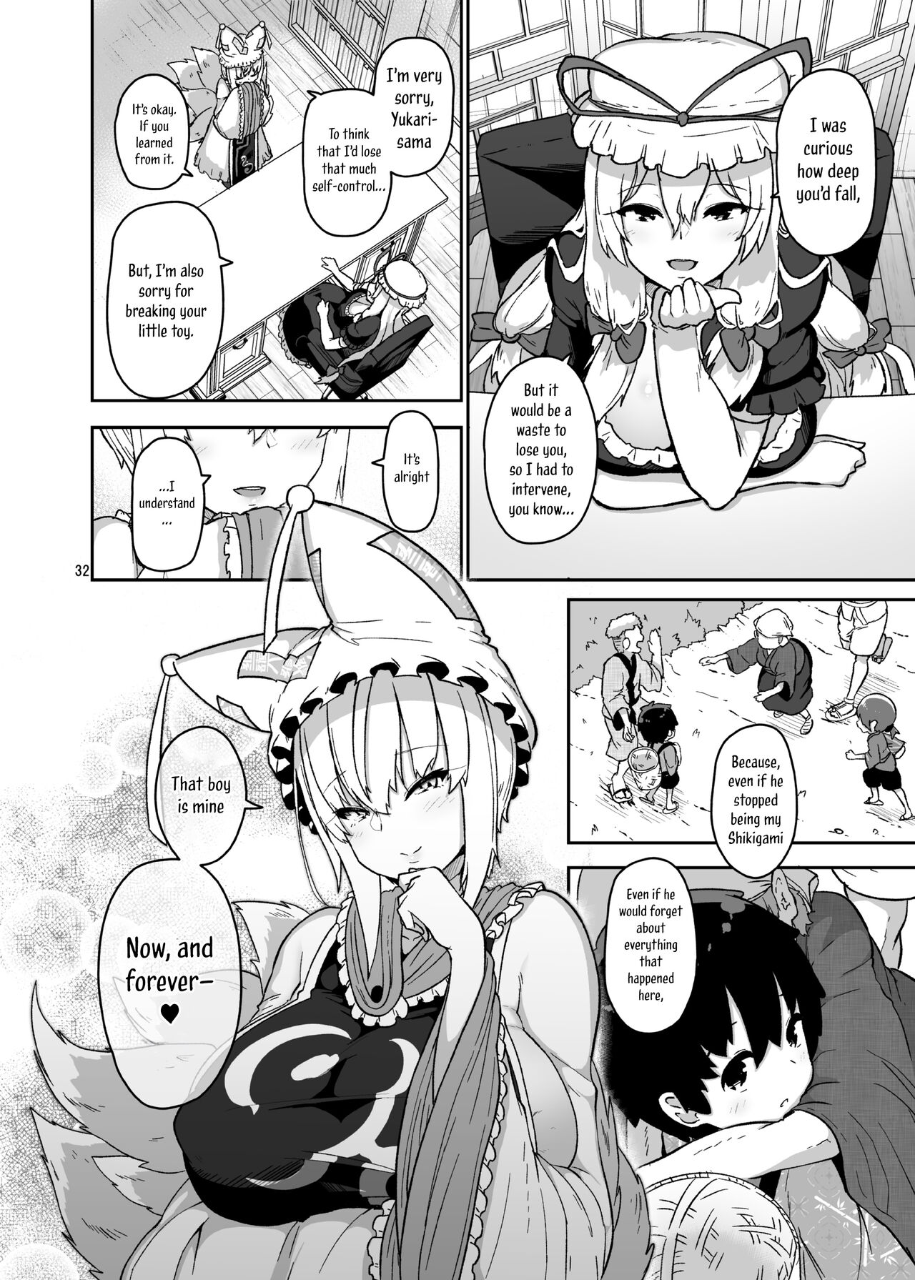 Boku wa Ran-sama no mono | I belong to Ran - Page 32