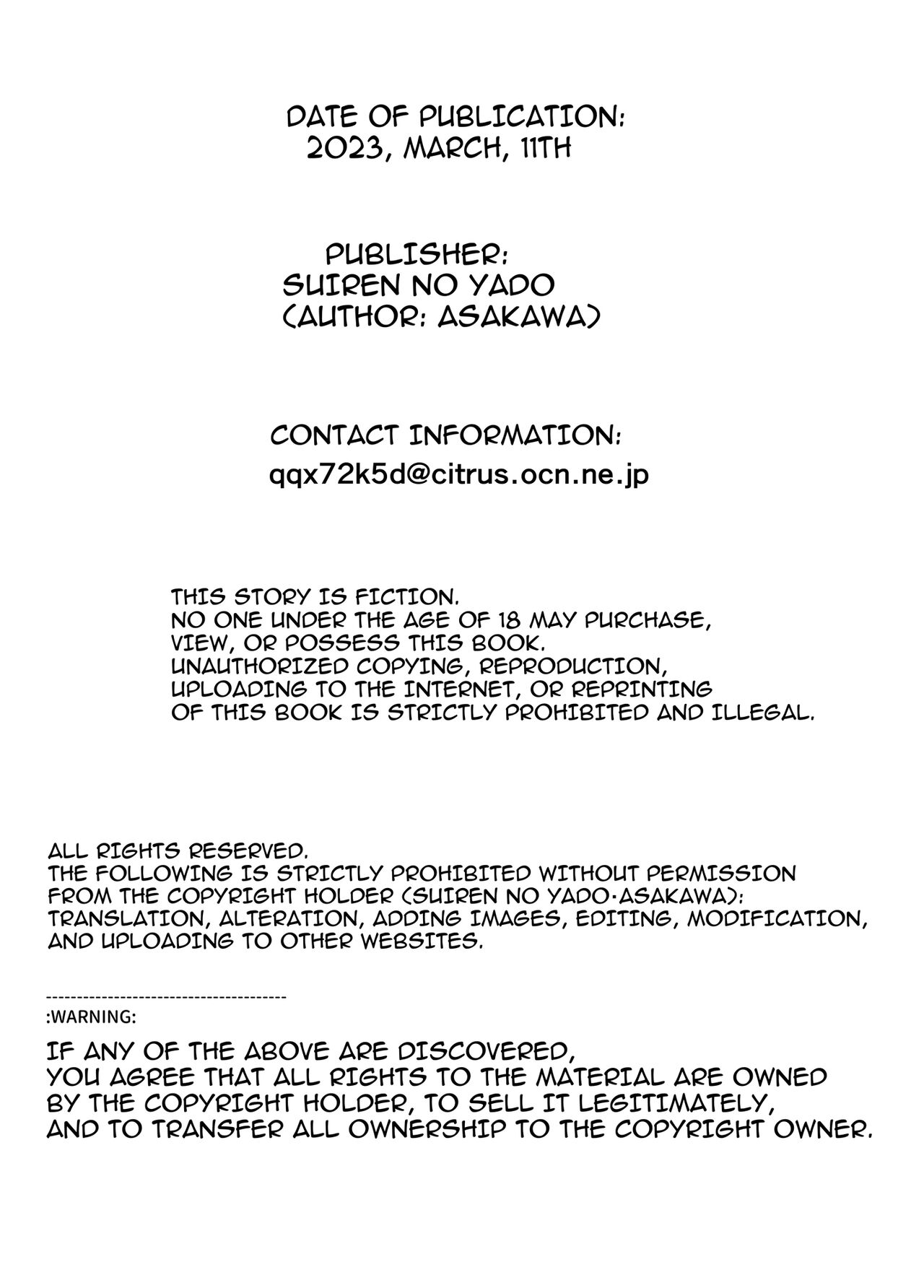 Natsu no Yari Naoshi 1-4 - Page 432