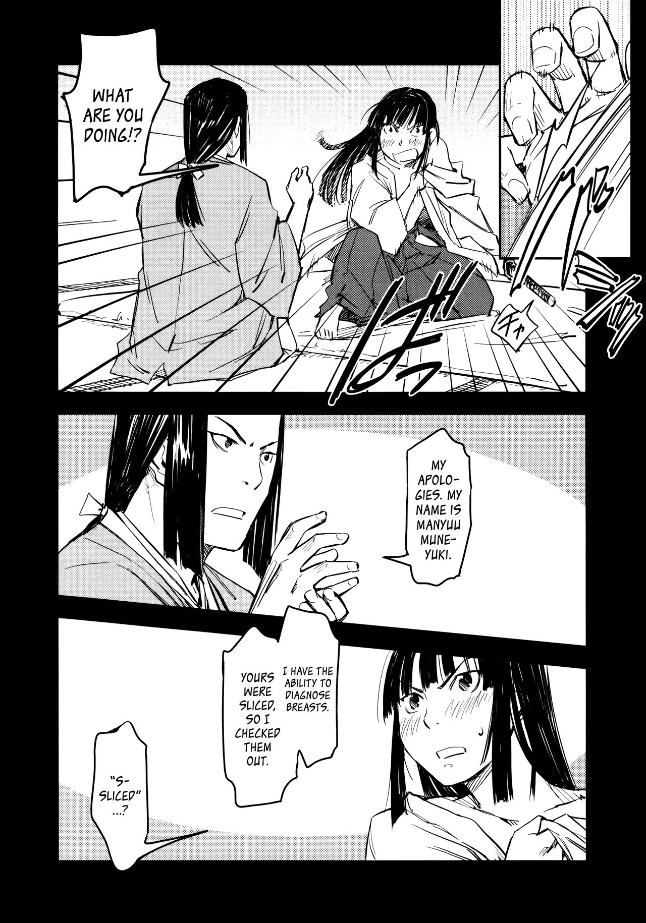 Manyuu Hikenchou Ch.13-14 - Page 37