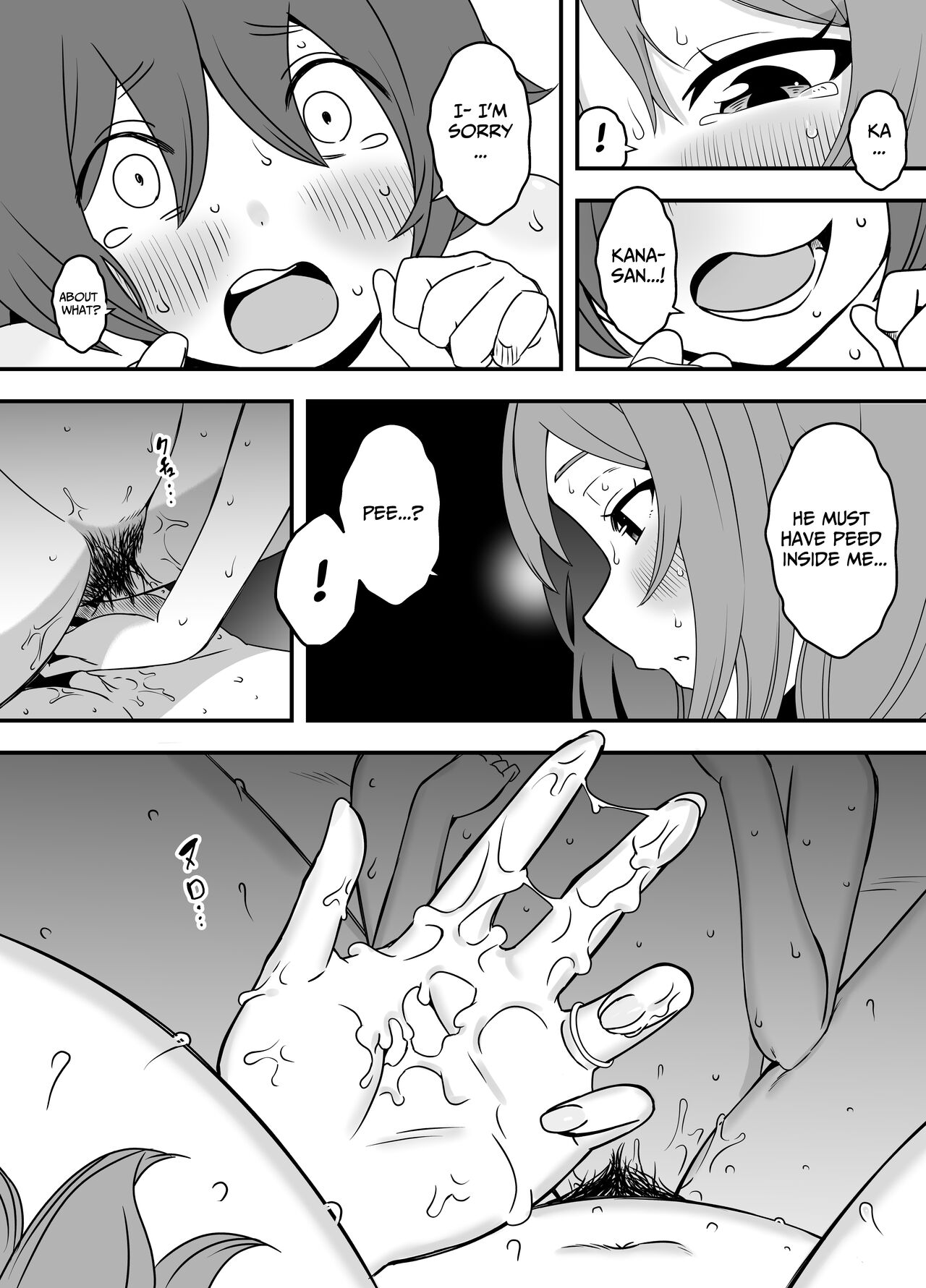 Uso Oyako 2 | Artificial Mother and Son 2 - Page 34
