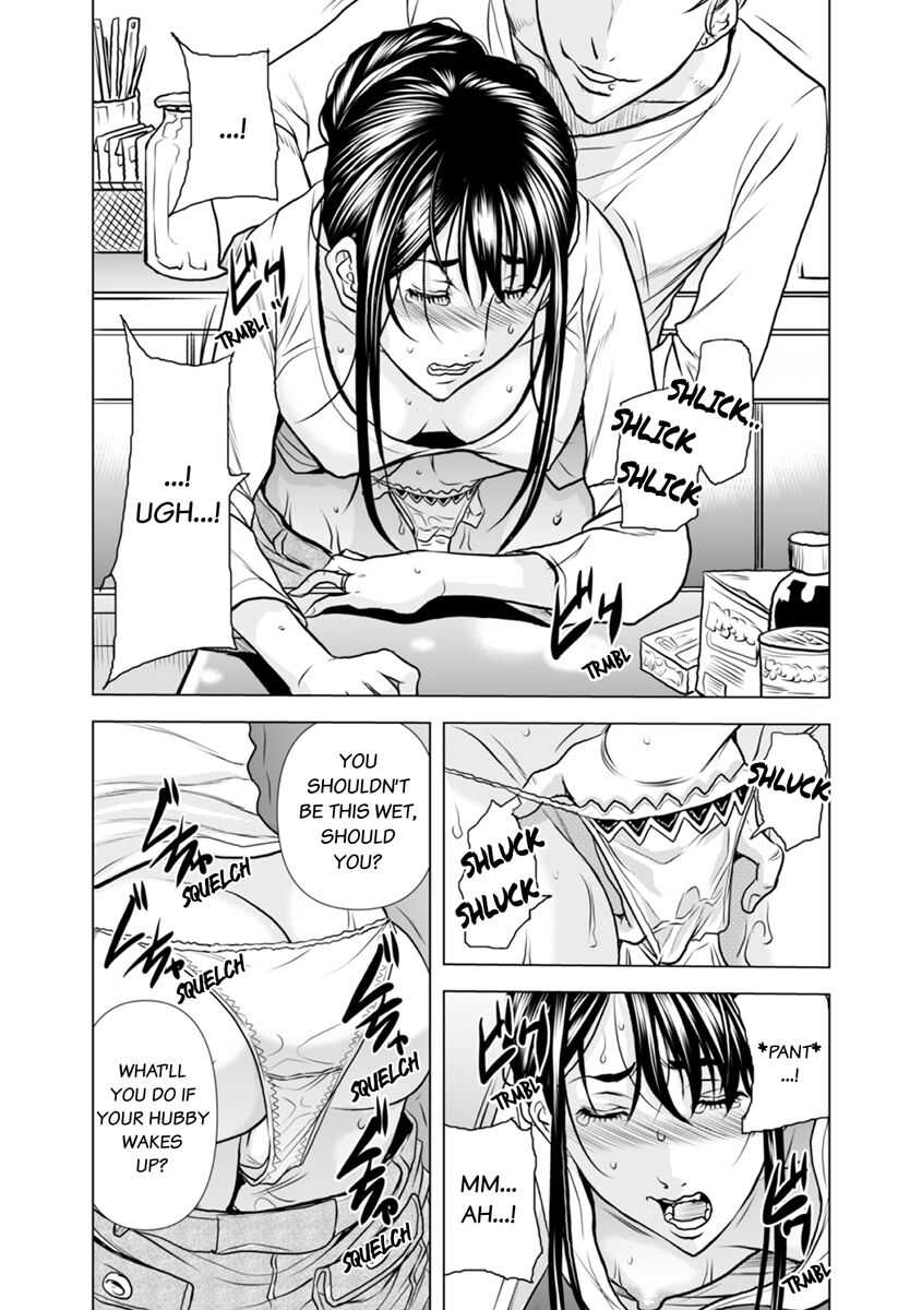 Oku-san, Zenra de Dogeza Shiro yo - Page 127