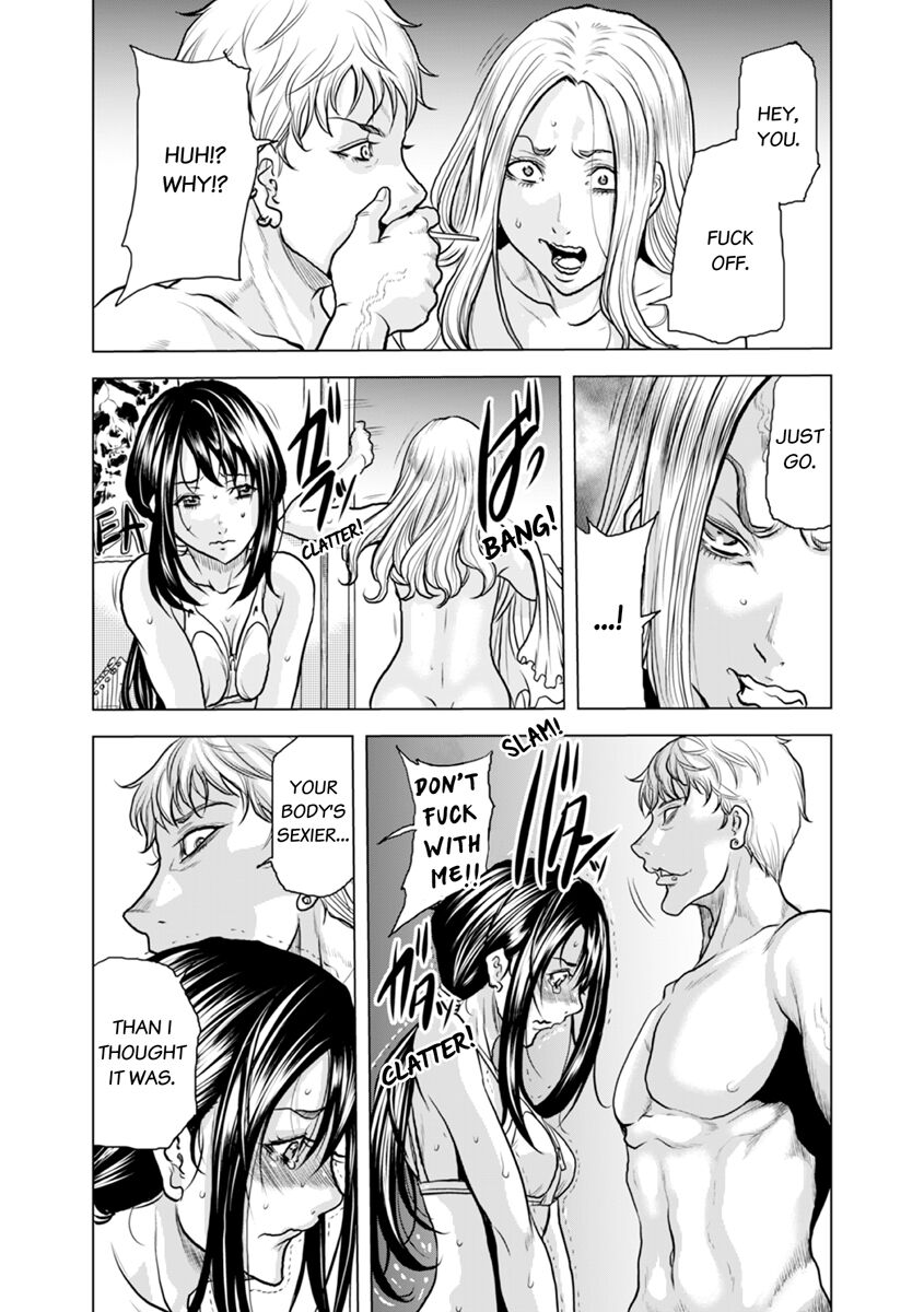 Oku-san, Zenra de Dogeza Shiro yo - Page 19