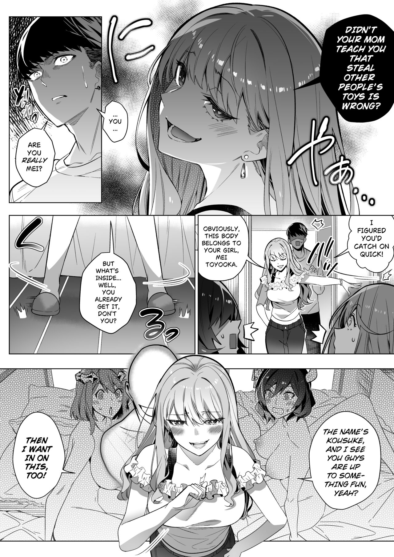 Sono Karada, Tsuita Mono Gachi - Page 35