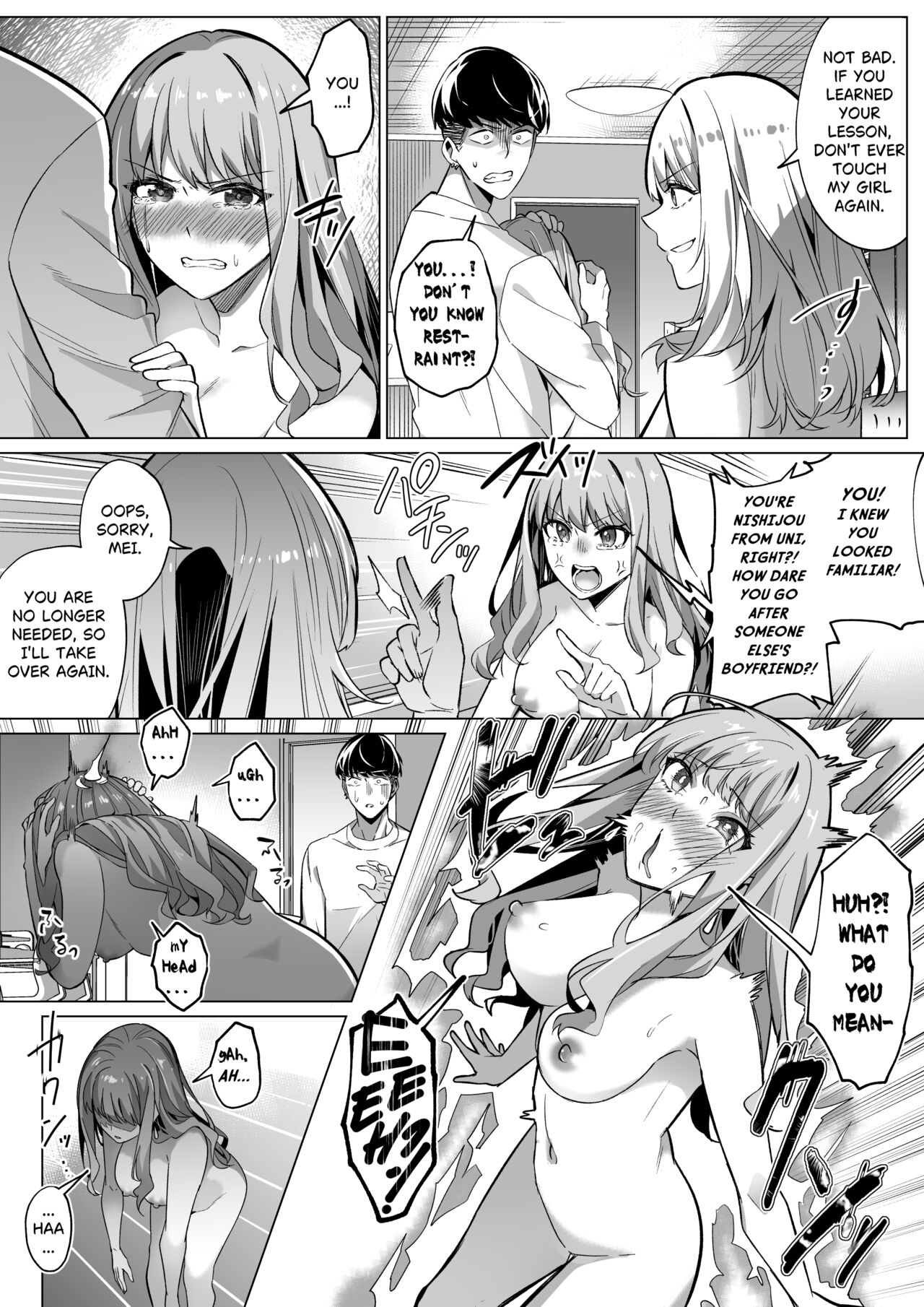 Sono Karada, Tsuita Mono Gachi - Page 45