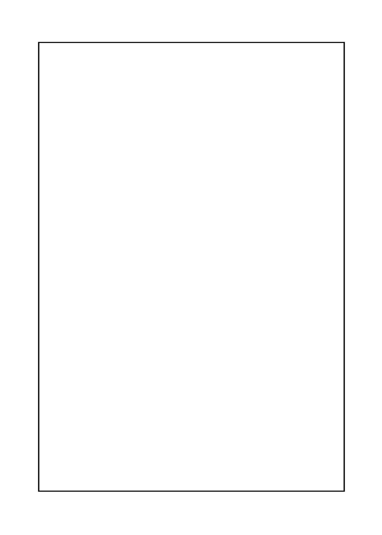 淫溺の令嬢 1-8 番外【中国翻译】 - Page 171