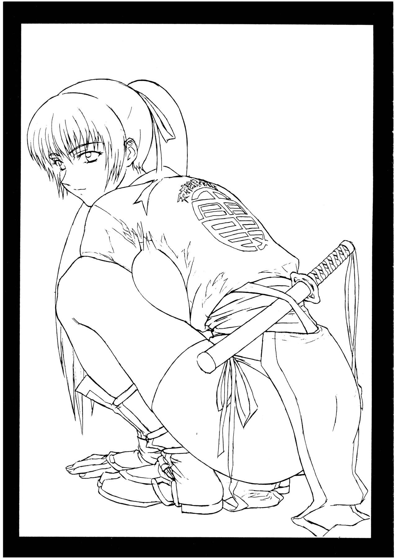 Pretty Well 3 - Page 9