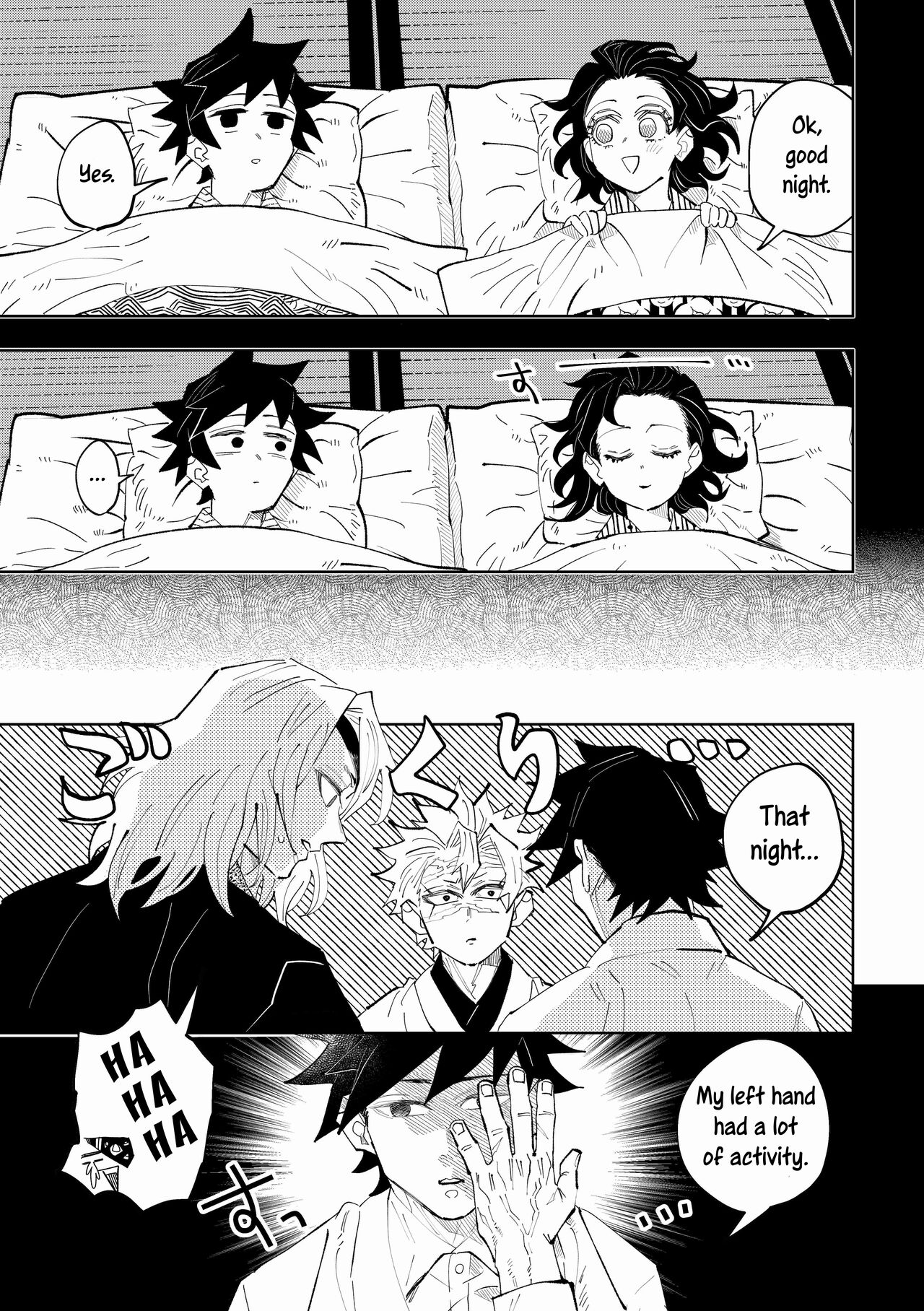 Hazama | Gap - Page 23
