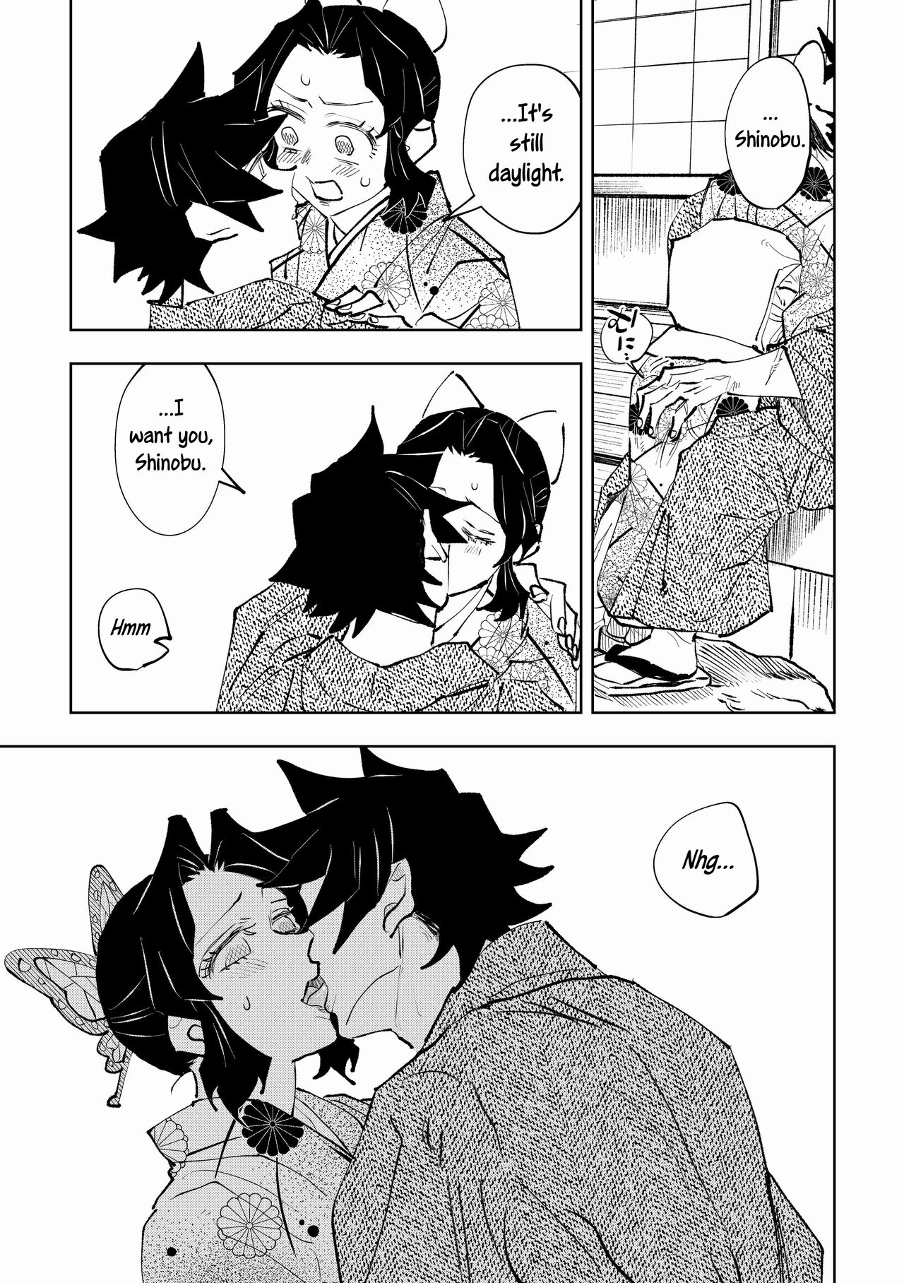 Hazama | Gap - Page 39