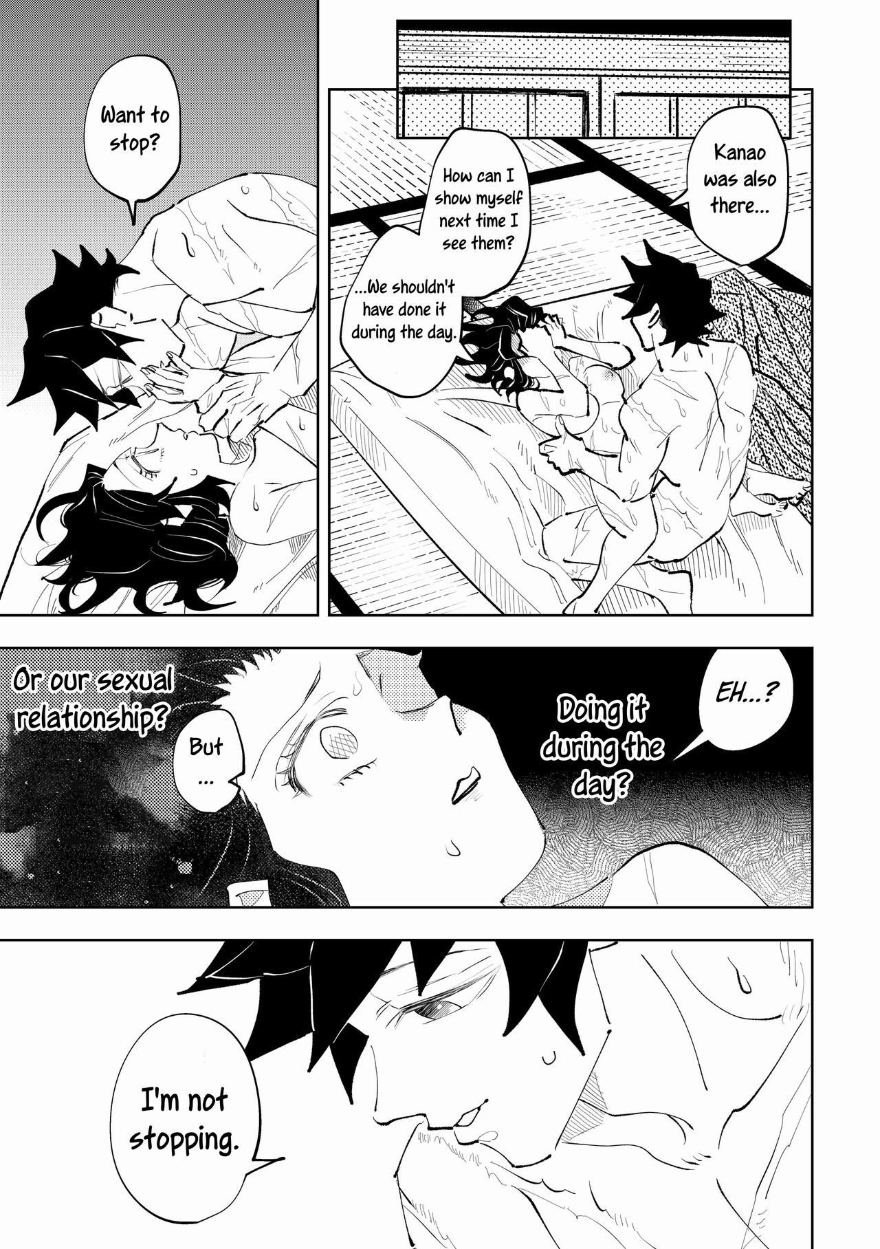 Hazama | Gap - Page 57