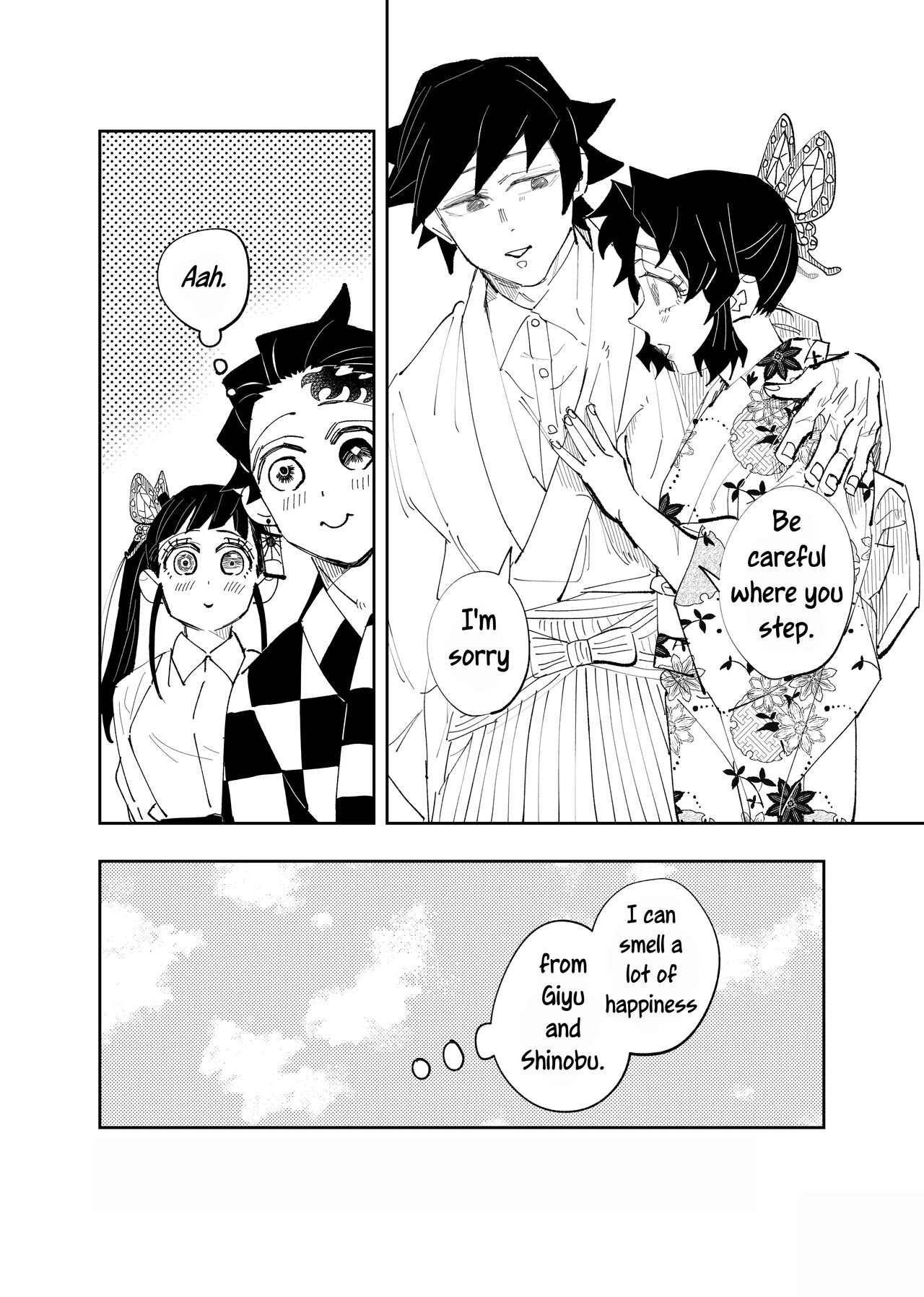 Hazama | Gap - Page 60