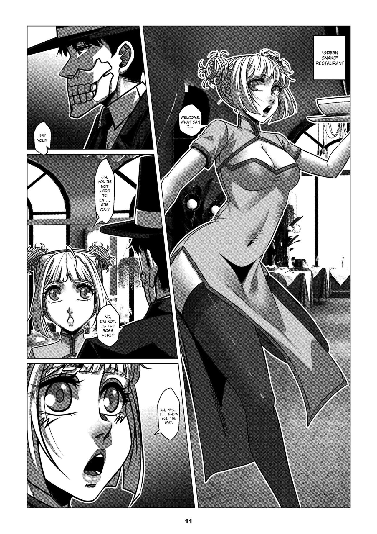 RENQUE S2.3 | Sparrow Season 2 Chapter 3 - Page 13