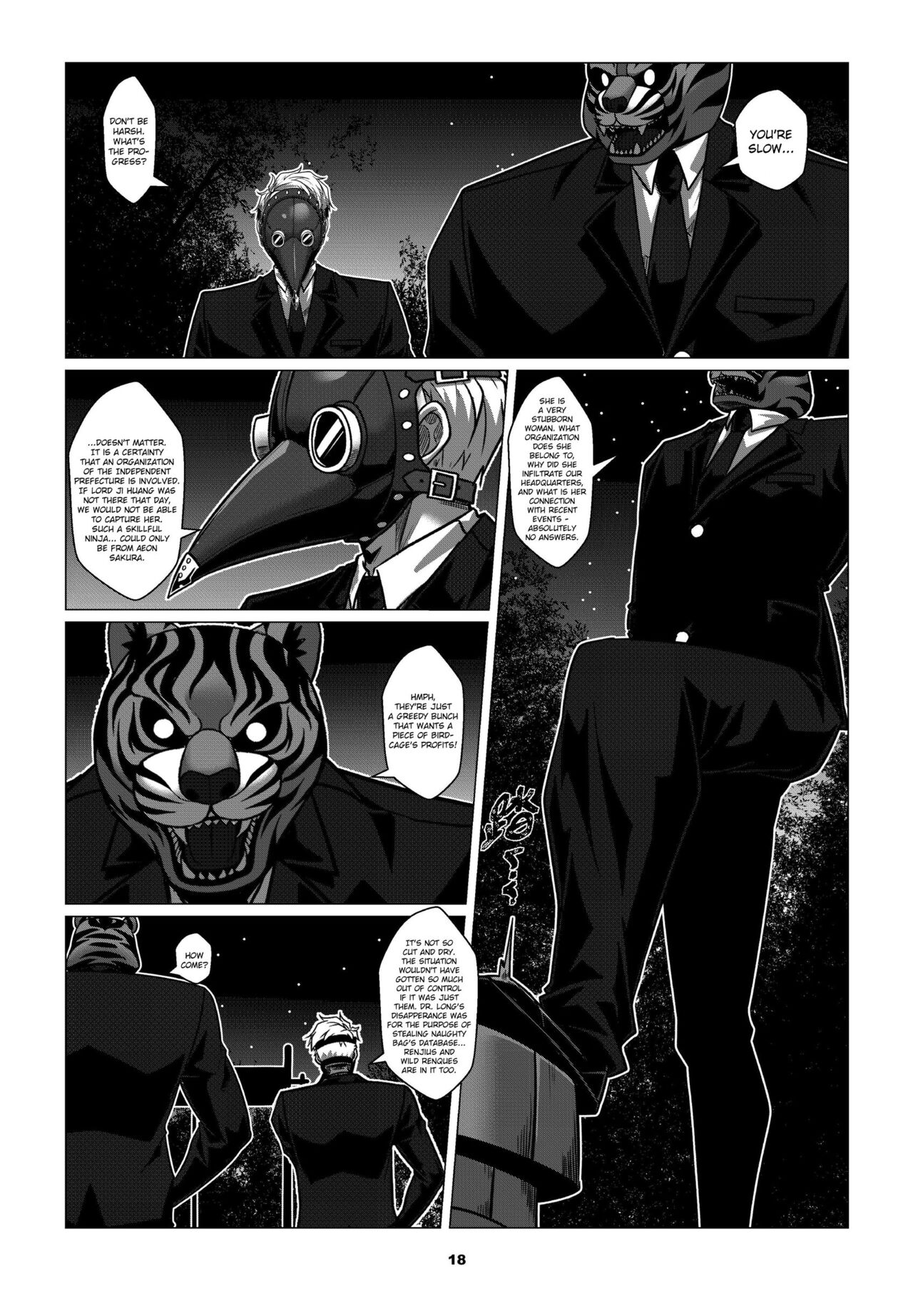 RENQUE S2.3 | Sparrow Season 2 Chapter 3 - Page 20